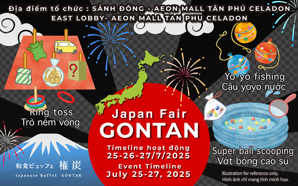 GONTAN - JAPAN FESTIVAL – ENDLESS JOY LIKE NO OTHER