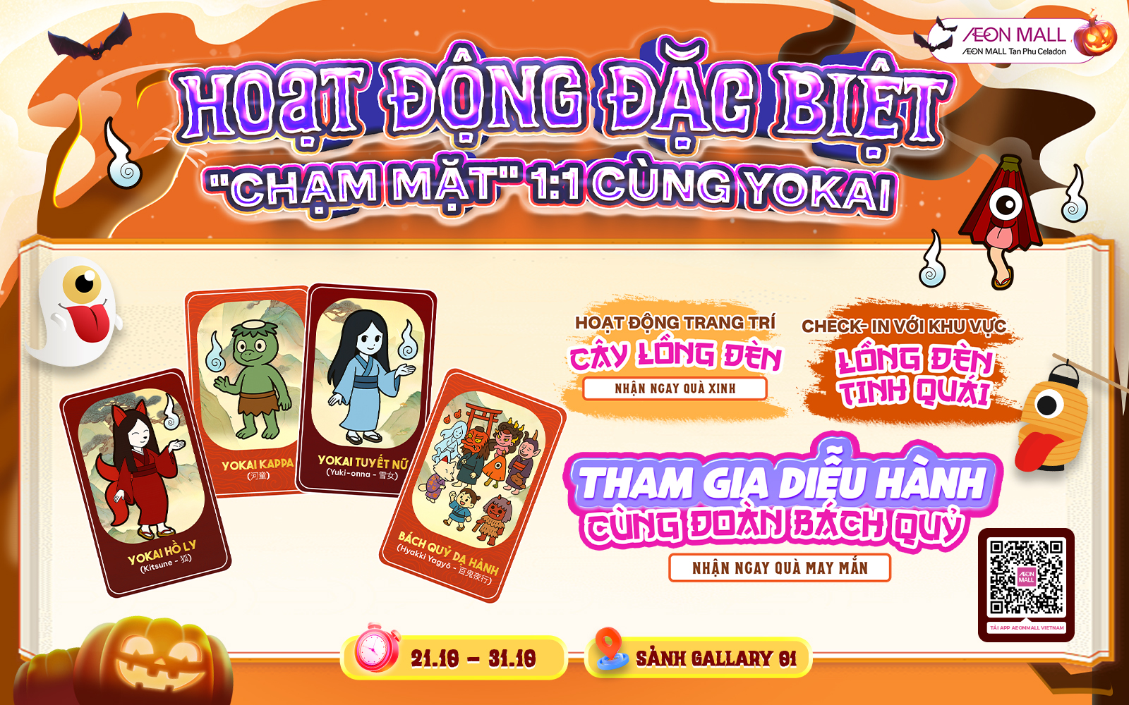 HOẠT ĐỘNG ĐẶC BIỆT - CHẠM MẶT CÙNG YOKAI
