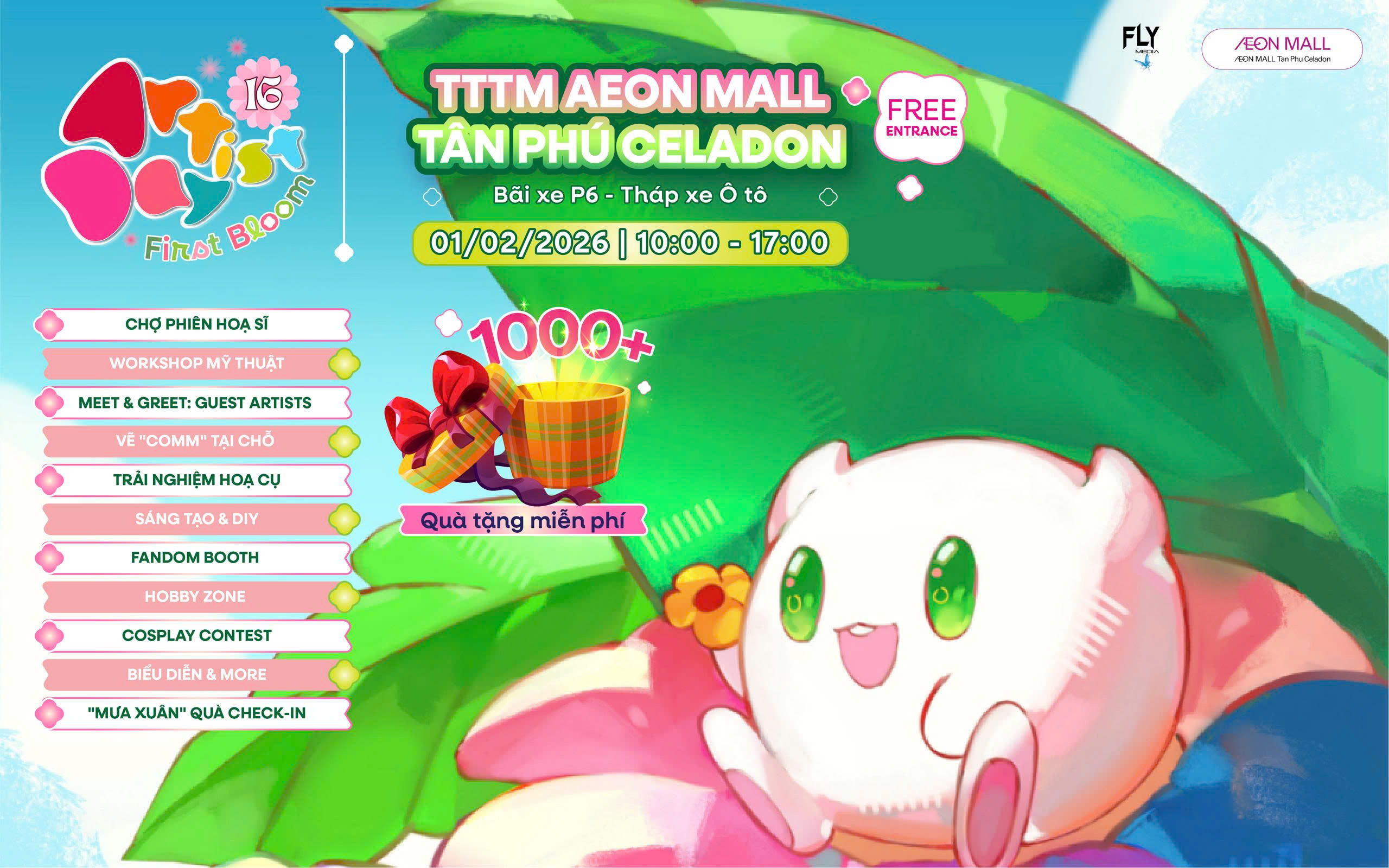 ARTIST DAY 16 : FIRST BLOOM