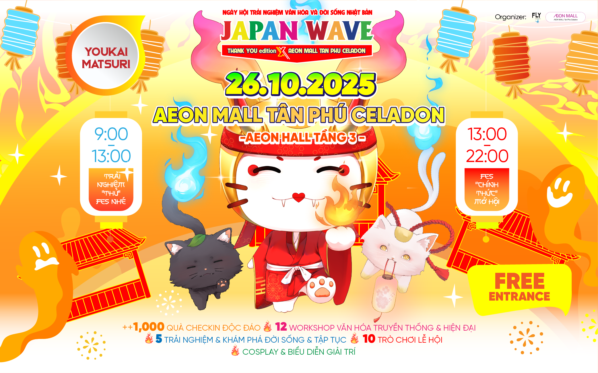 JAPAN WAVE x YOUKAI MATSURI