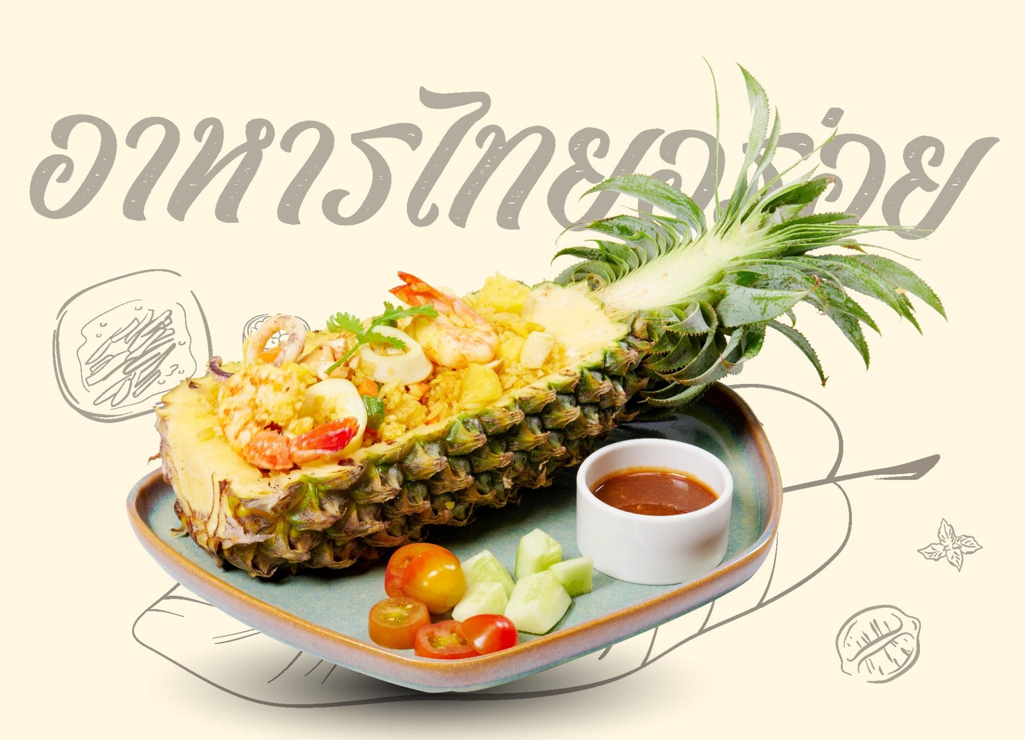 Menu Chilli Thái có gì hấp dẫn? Review thực đơn và giá mới nhất 2026
