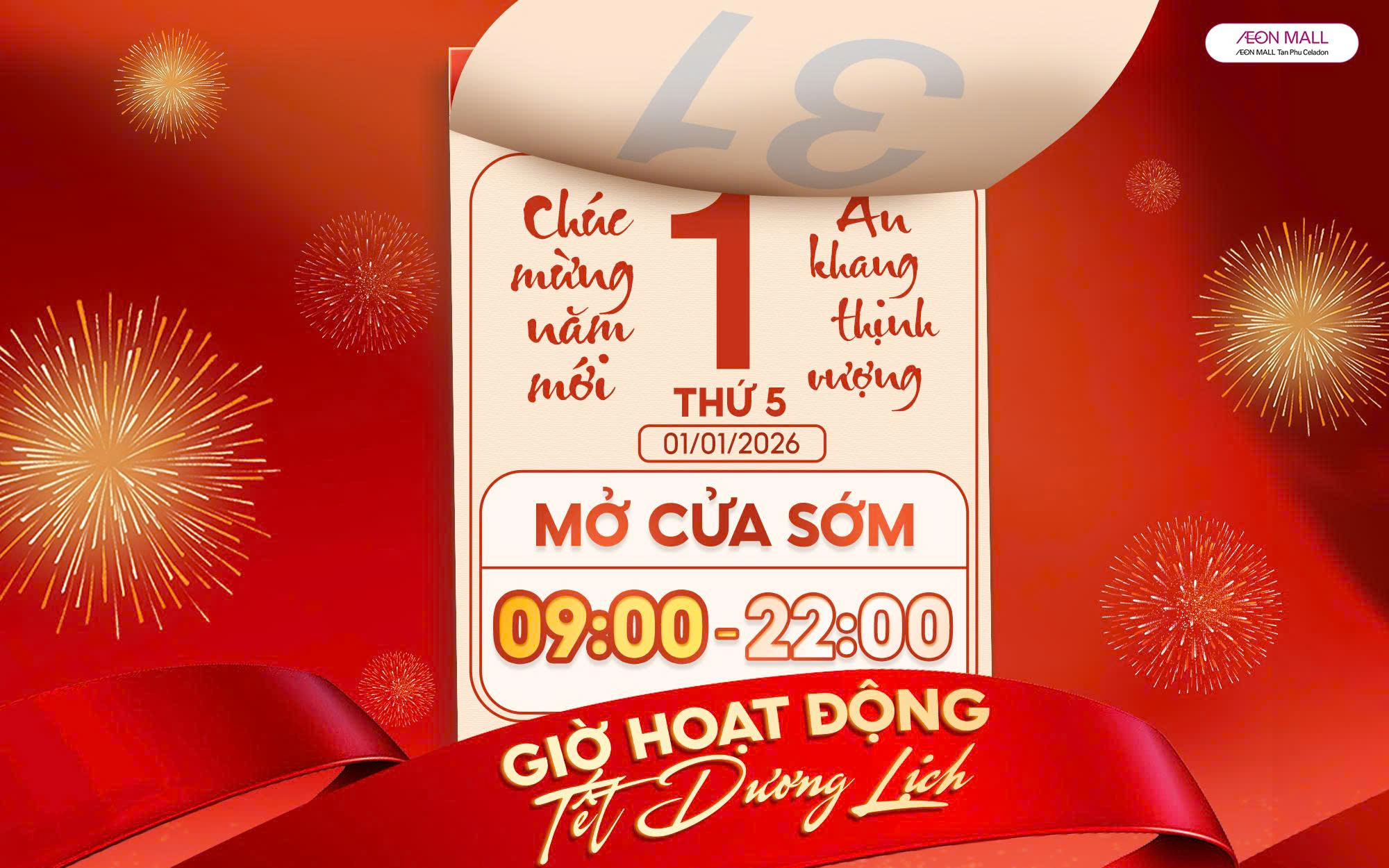 LỊCH HOẠT ĐỘNG TẾT DƯƠNG LỊCH 2026