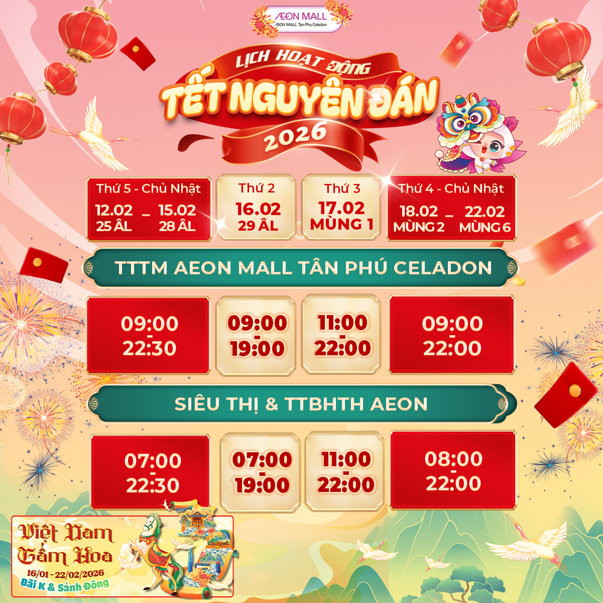 LỊCH HOẠT ĐỘNG TẾT NGUYÊN ĐÁN 2026