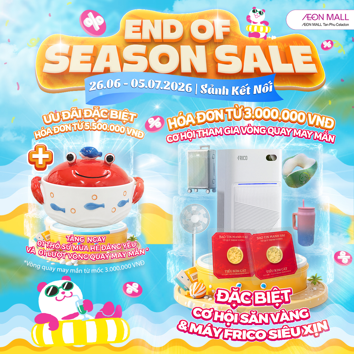 END OF SEASON SALE 2026