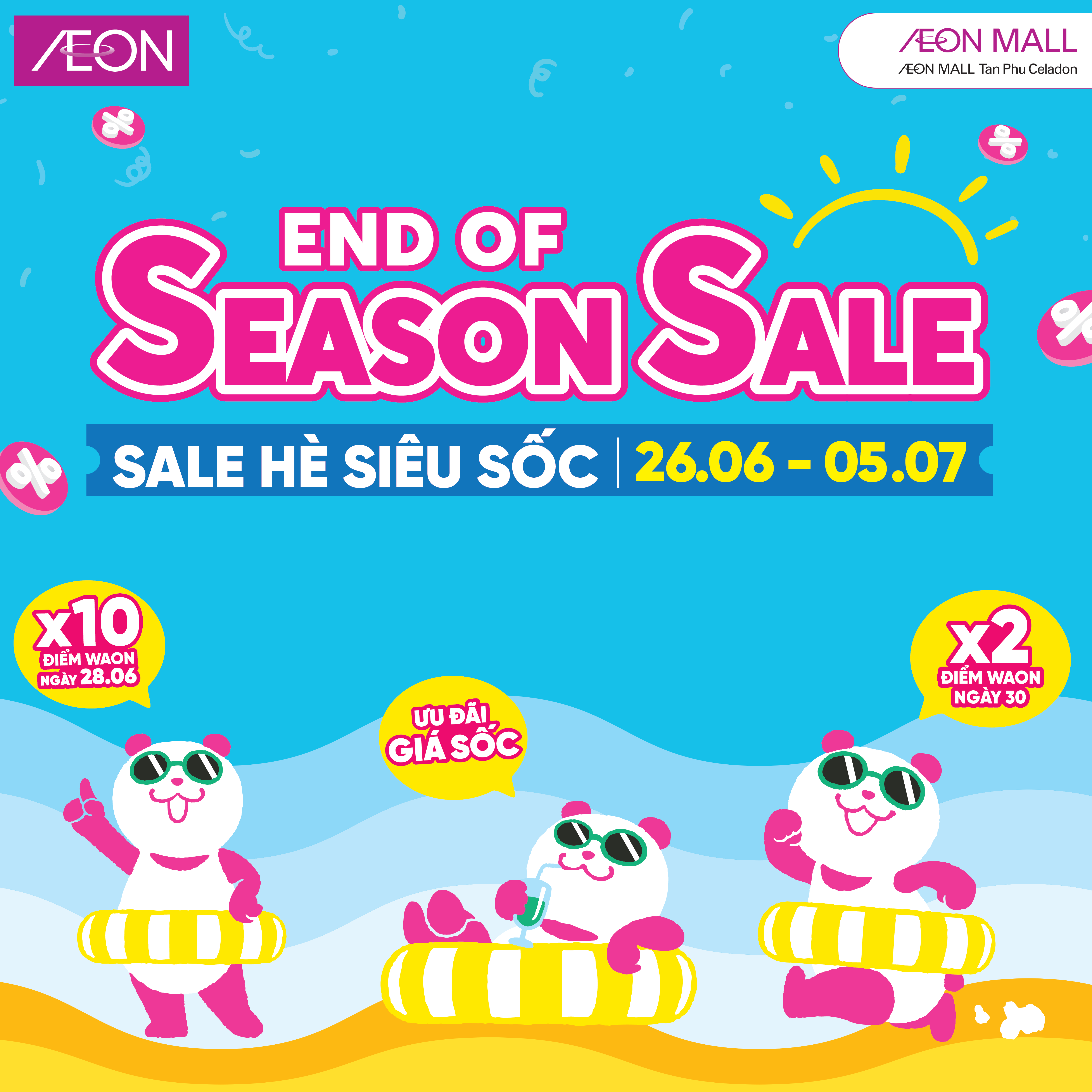END OF SEASON SALE 2026