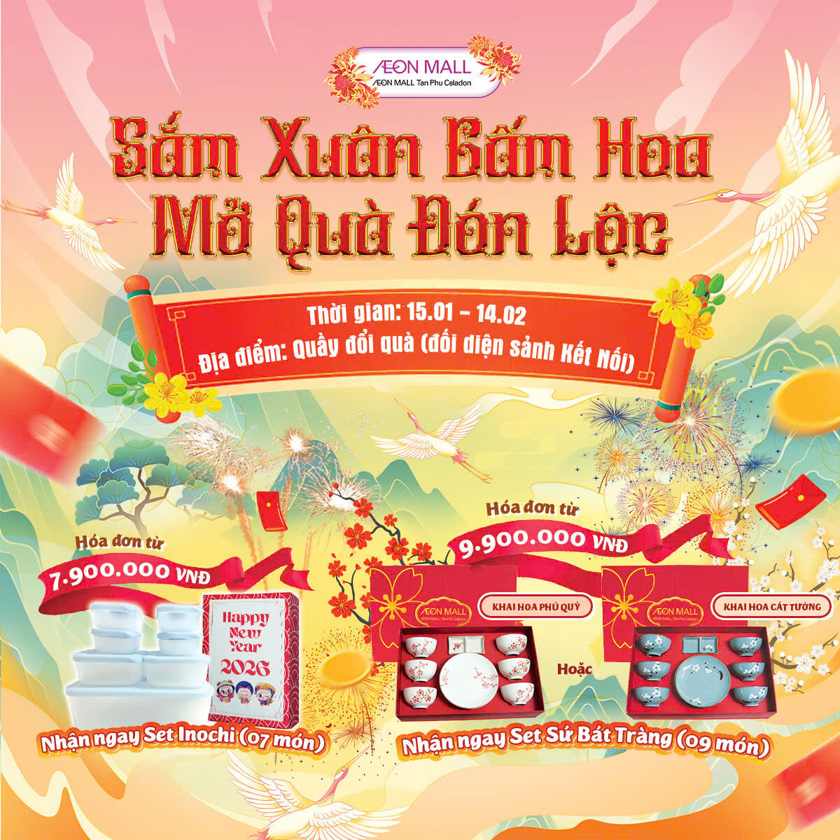 SẮM XUÂN GẤM HOA MỞ QUÀ ĐÓN LỘC