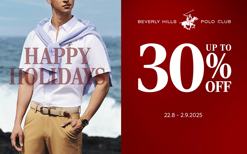 HAPPY HOLIDAYS | UP TO 30% OFF