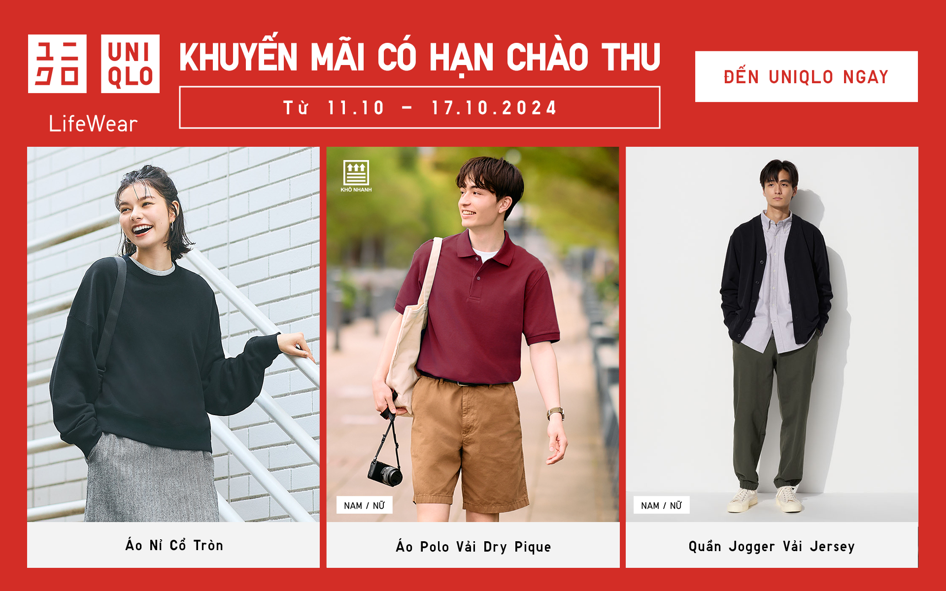 TẬN HƯỞNG THU ẤM ÁP CÙNG KHUYẾN MÃI CÓ HẠN