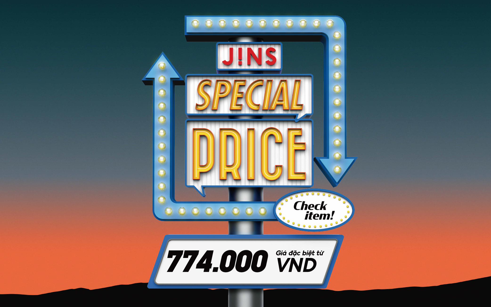 JINS | SPECIAL PRICE PROMOTION