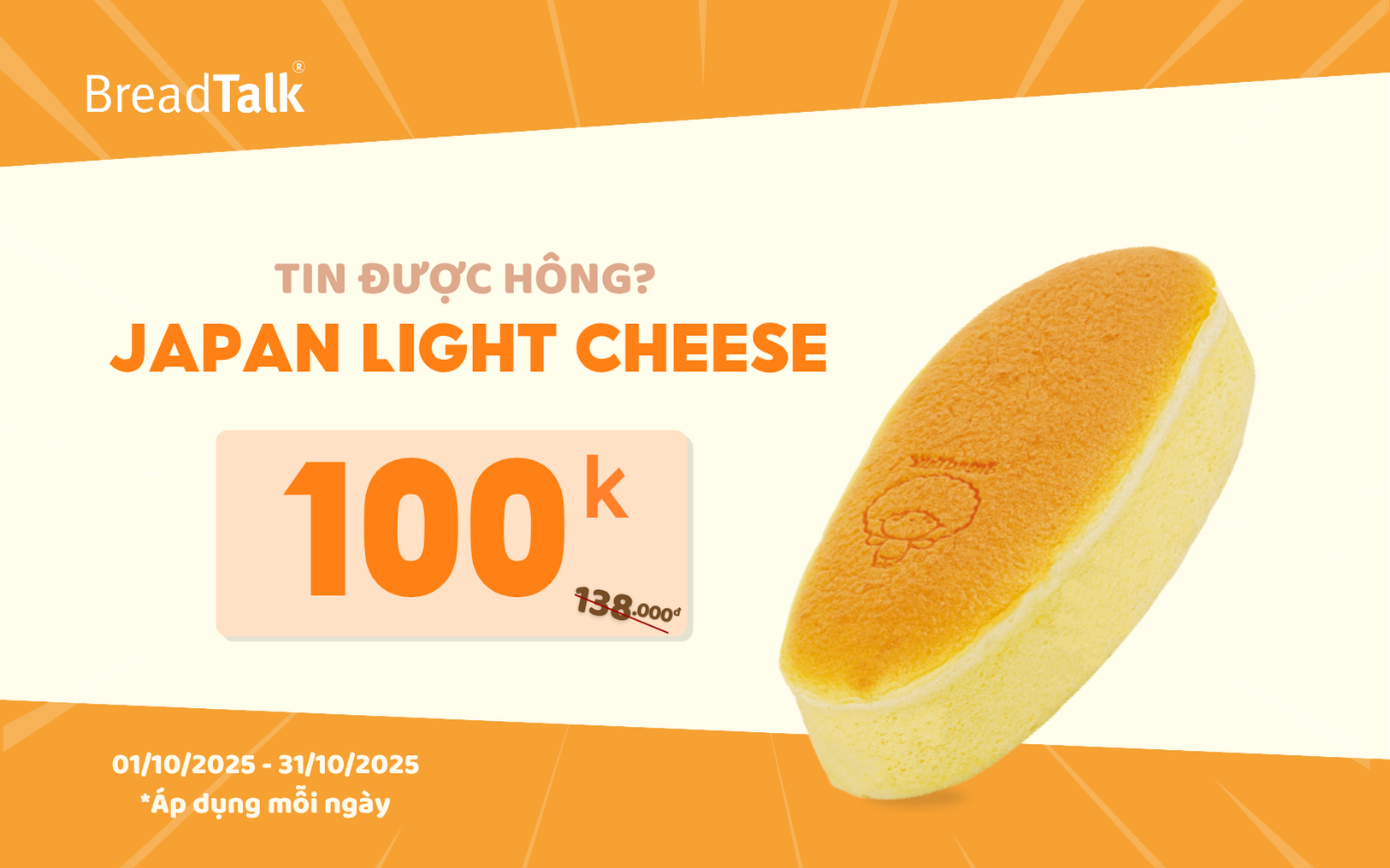 TIN ĐƯỢC KHÔNG? JAPAN LIGHT CHEESE CHỈ 100K