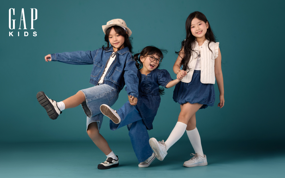 GAP |  BETTER IN DENIM – ALL PLAY. ALL FUN, ALL DENIM