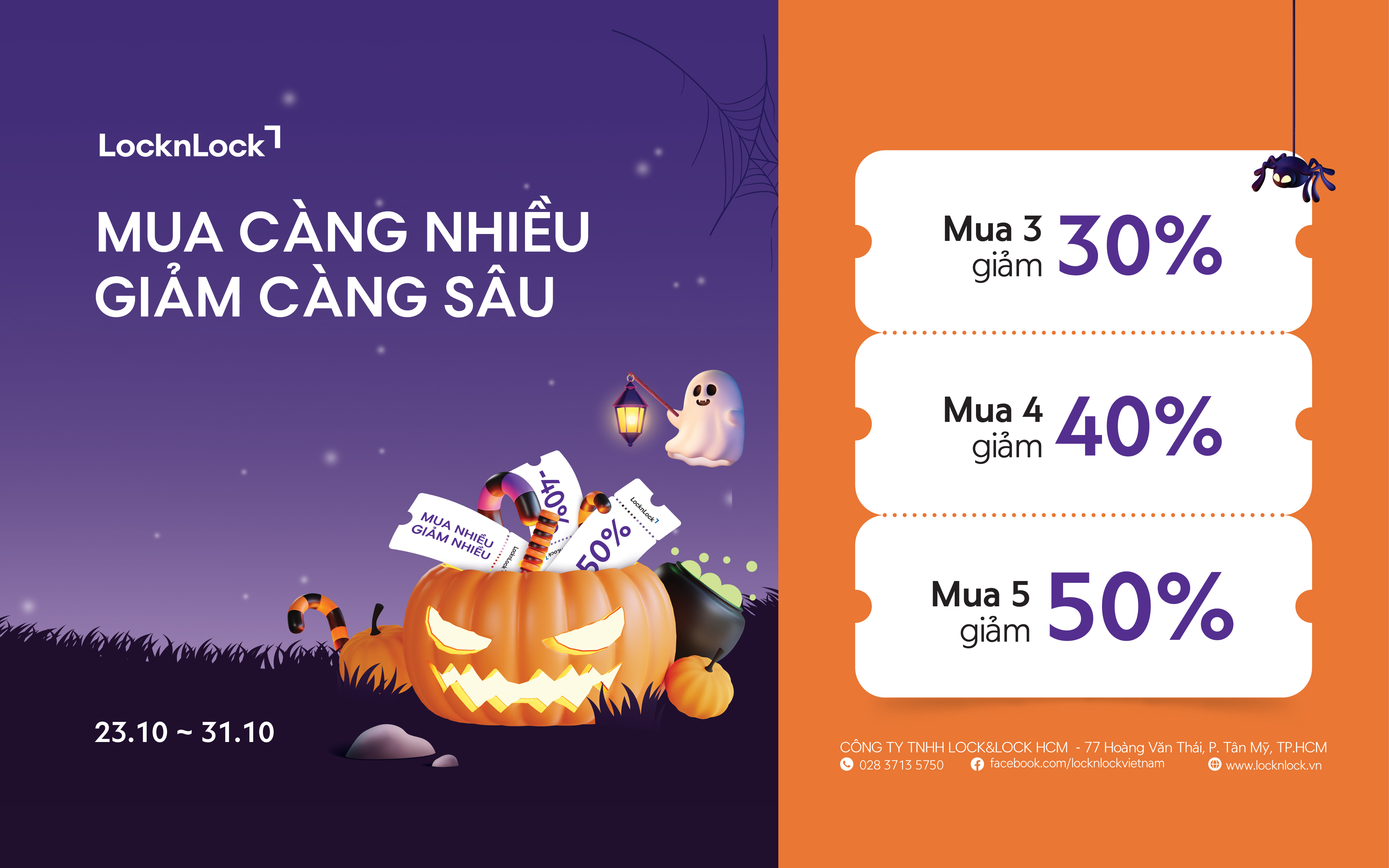 LOCKIN’ HALLOWEEN MOMENT | MUA CÀNG NHIỀU, GIẢM CÀNG SÂU