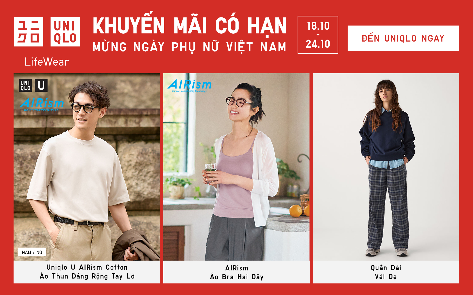 KHUYẾN MÃI CÓ HẠN - MỪNG NGÀY PHỤ NỮ VIỆT NAM