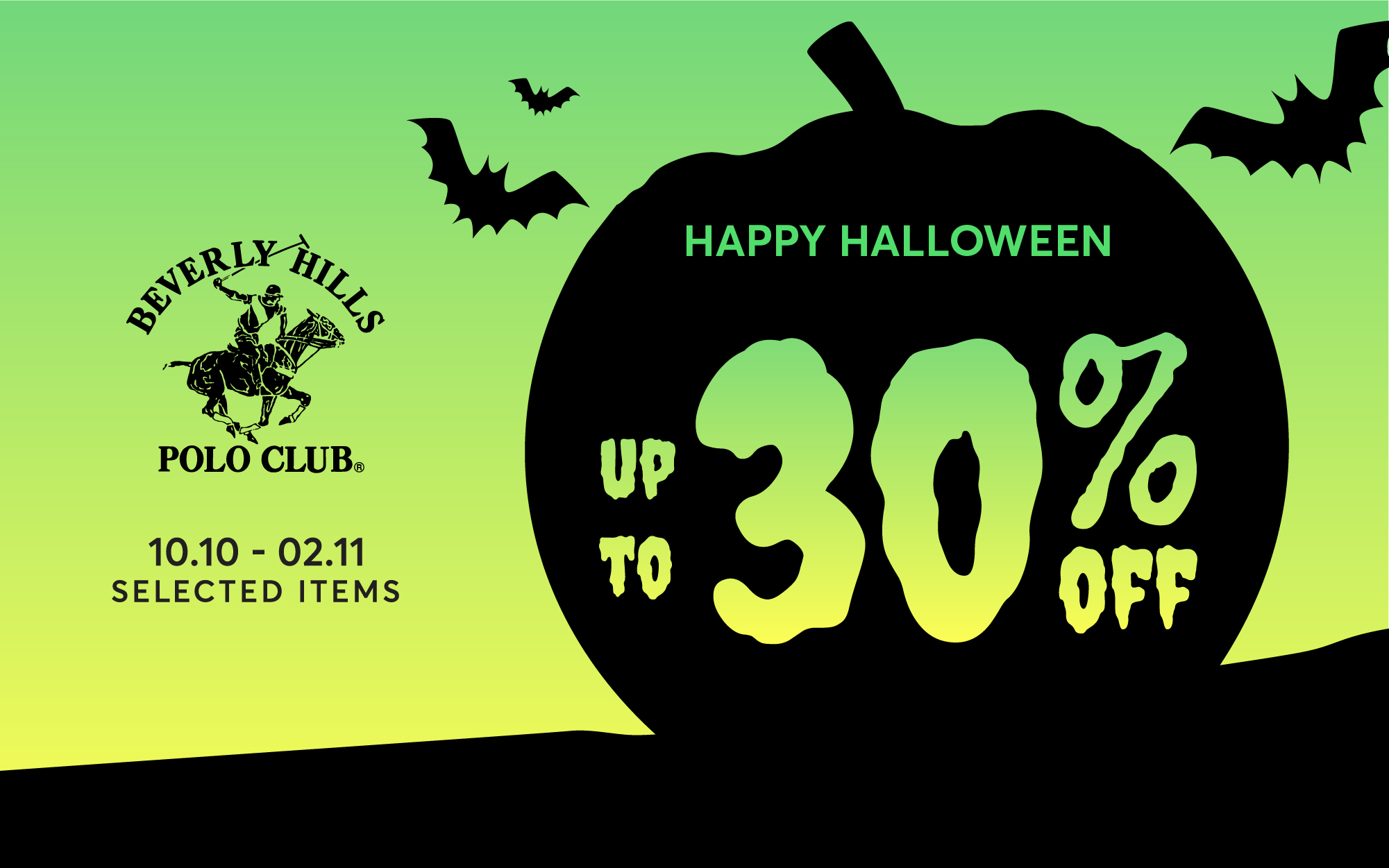 HAPPY HALLOWEEN | SALE UP TO 30%