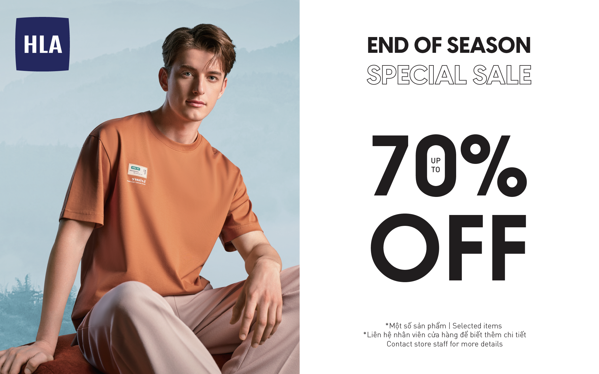 END OF SEASON SALE UP TO 70%: SỞ HỮU NHIỀU SẢN PHẨM CHẤT LƯỢNG CÙNG GIÁ MỚI HẤP DẪN