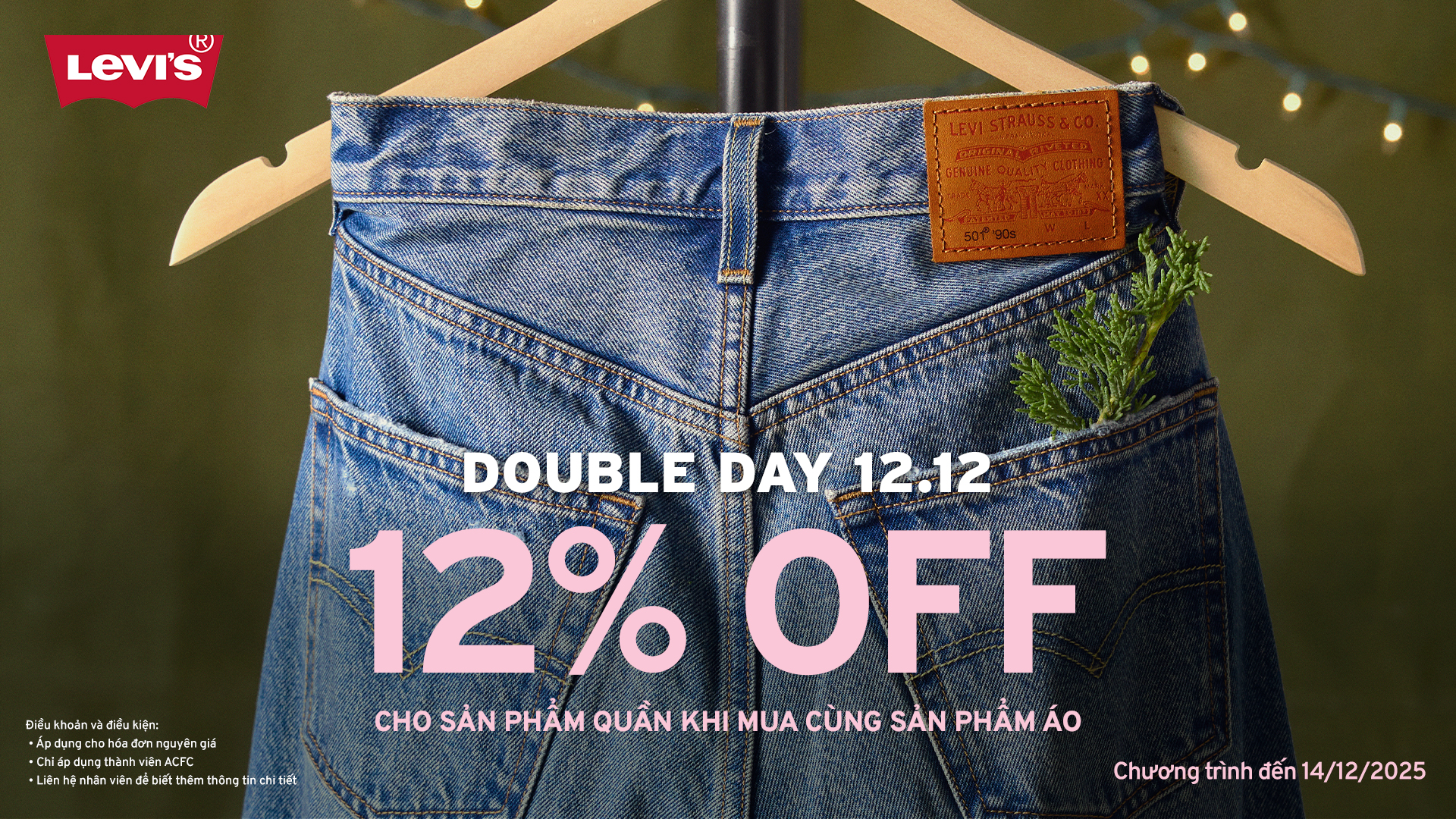 LEVI | DOUBLE DAY 12.12