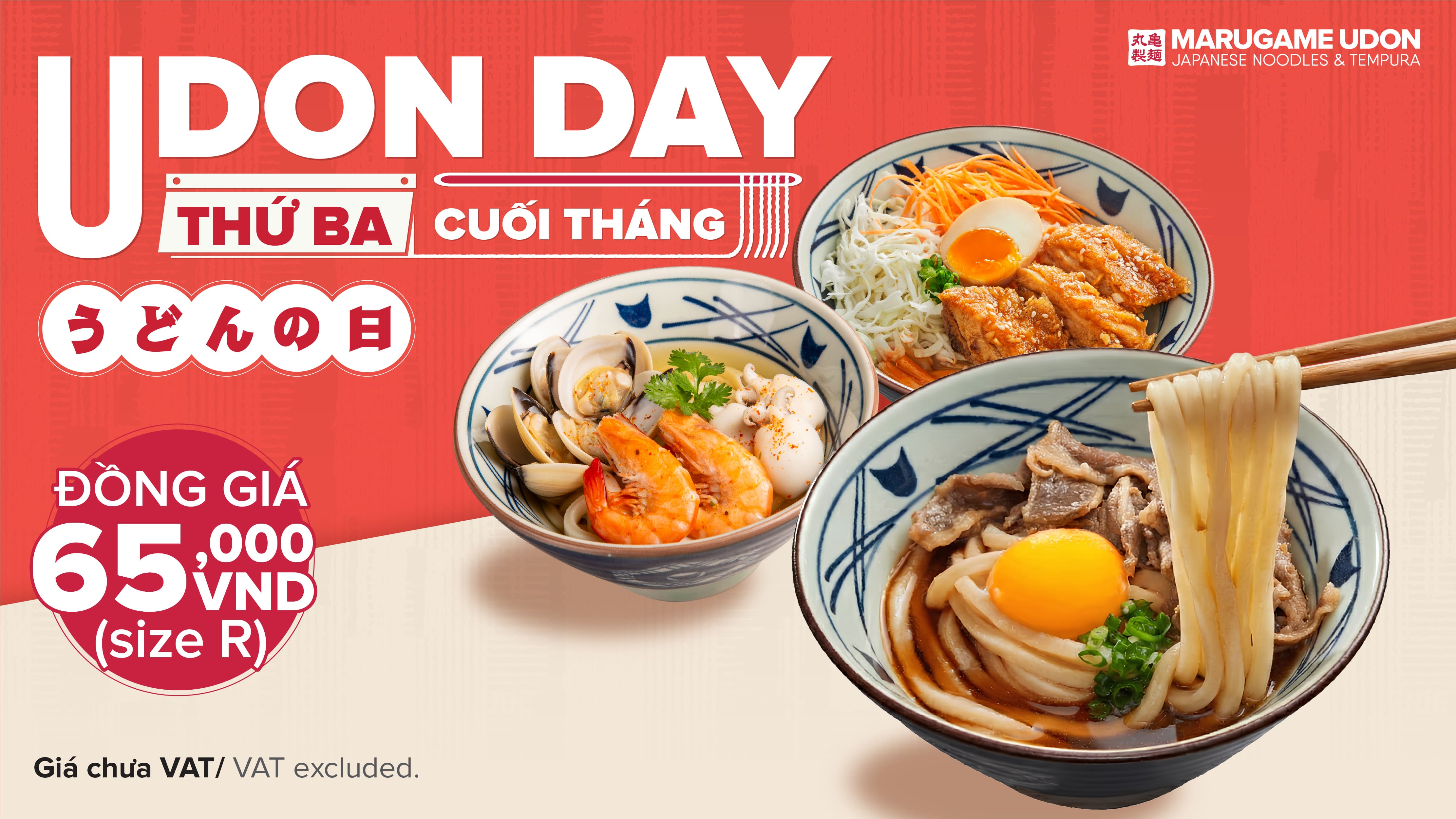 UDON DAY – THỨ BA CUỐI THÁNG!