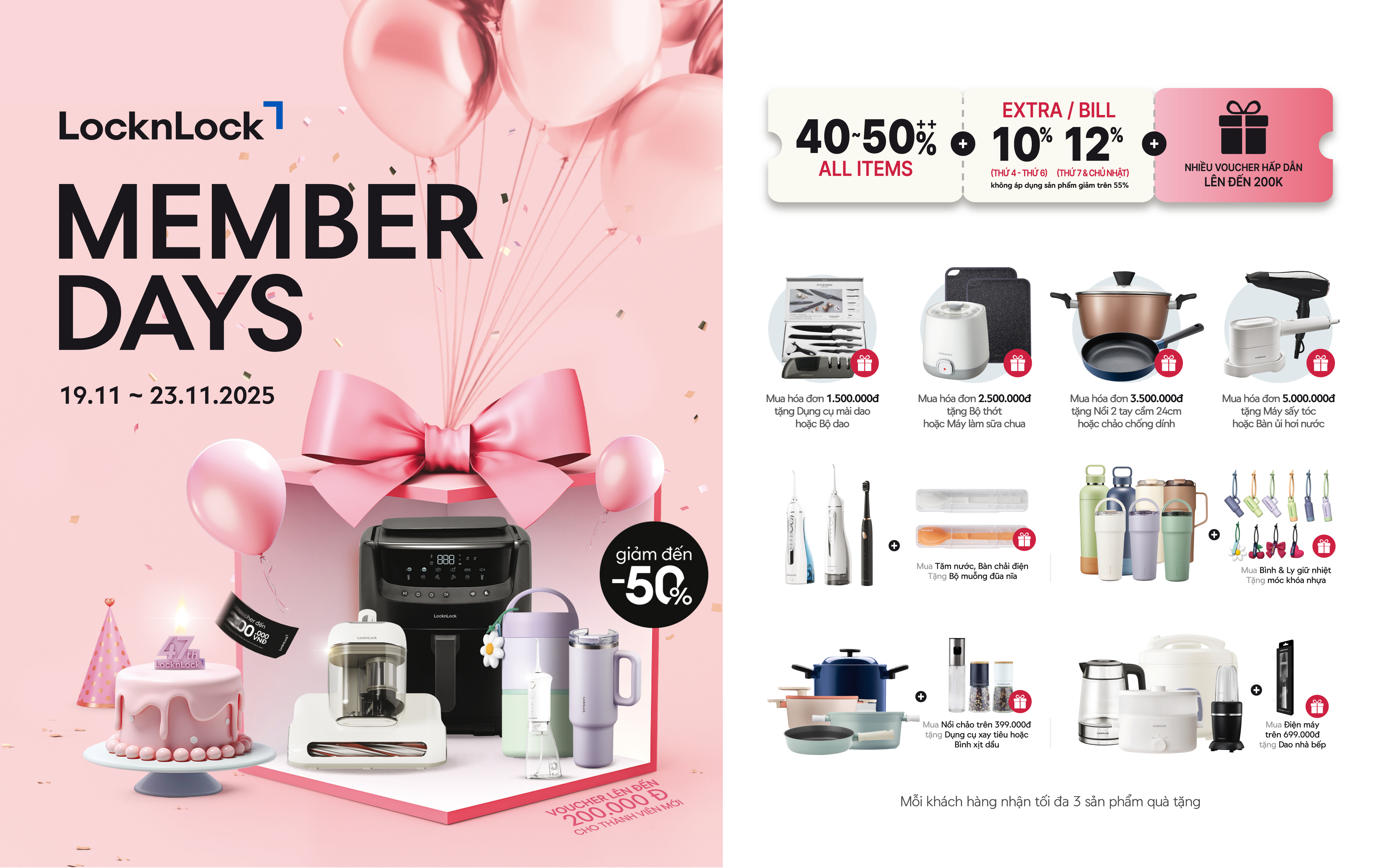 MEMBER DAYS THÁNG 11 | ĐẠI TIỆC TRI ÂN – MỪNG SINH NHẬT LOCKNLOCK