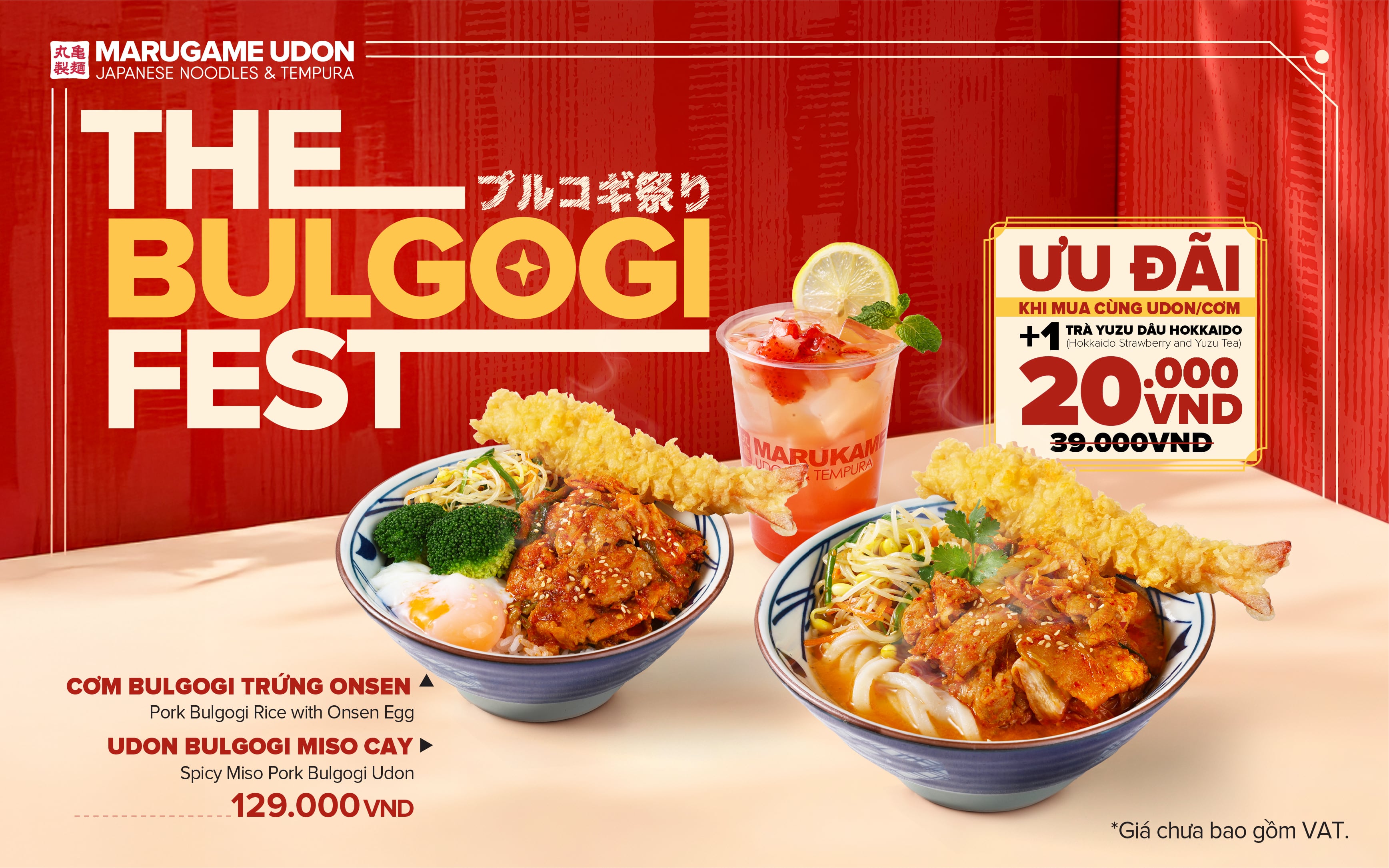 THE BULGOGI FEST – VỊ NGON CHUẨN MÙA LỄ HỘI
