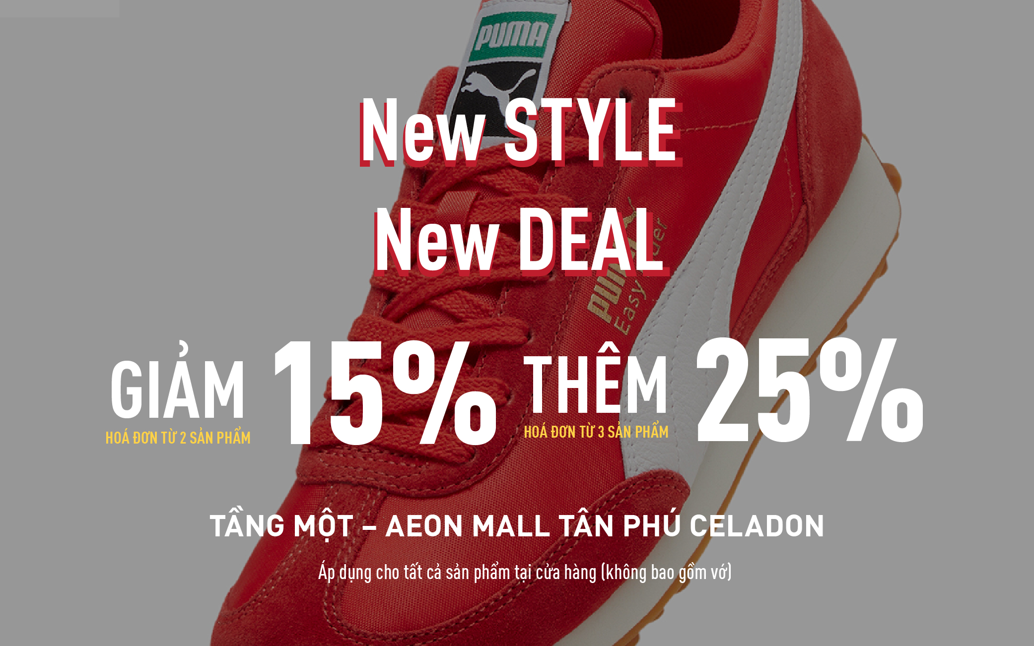 PUMA SALE ALERT: NEW STYLE, NEW DEAL