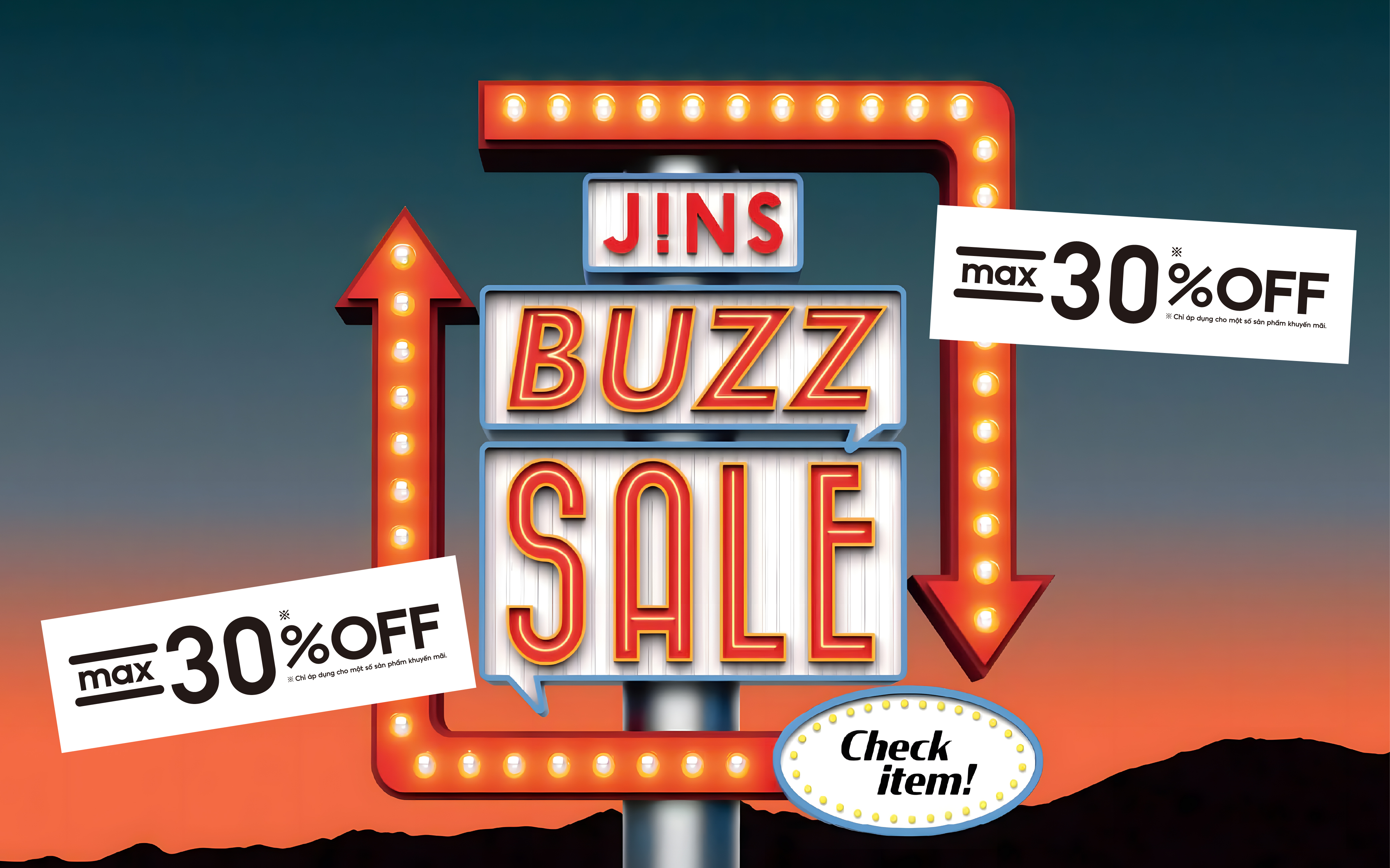 JINS | ƯU ĐÃI ĐẶC BIỆT