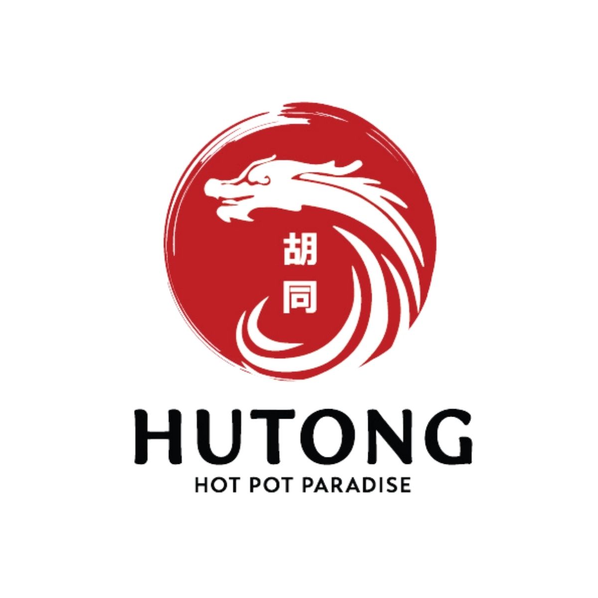 HUTONG