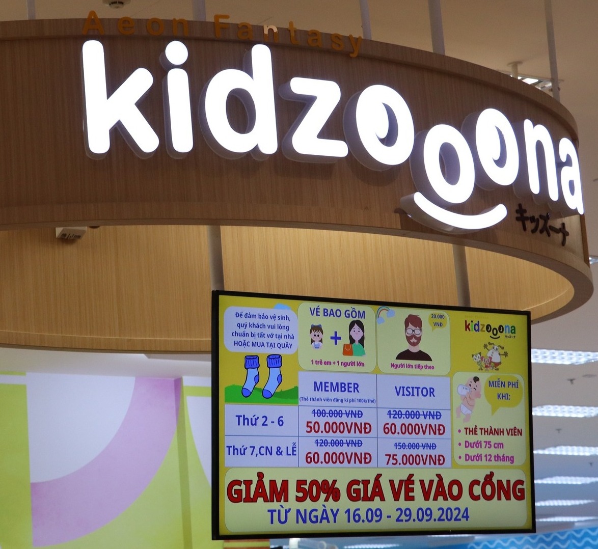 KIDZOOONA