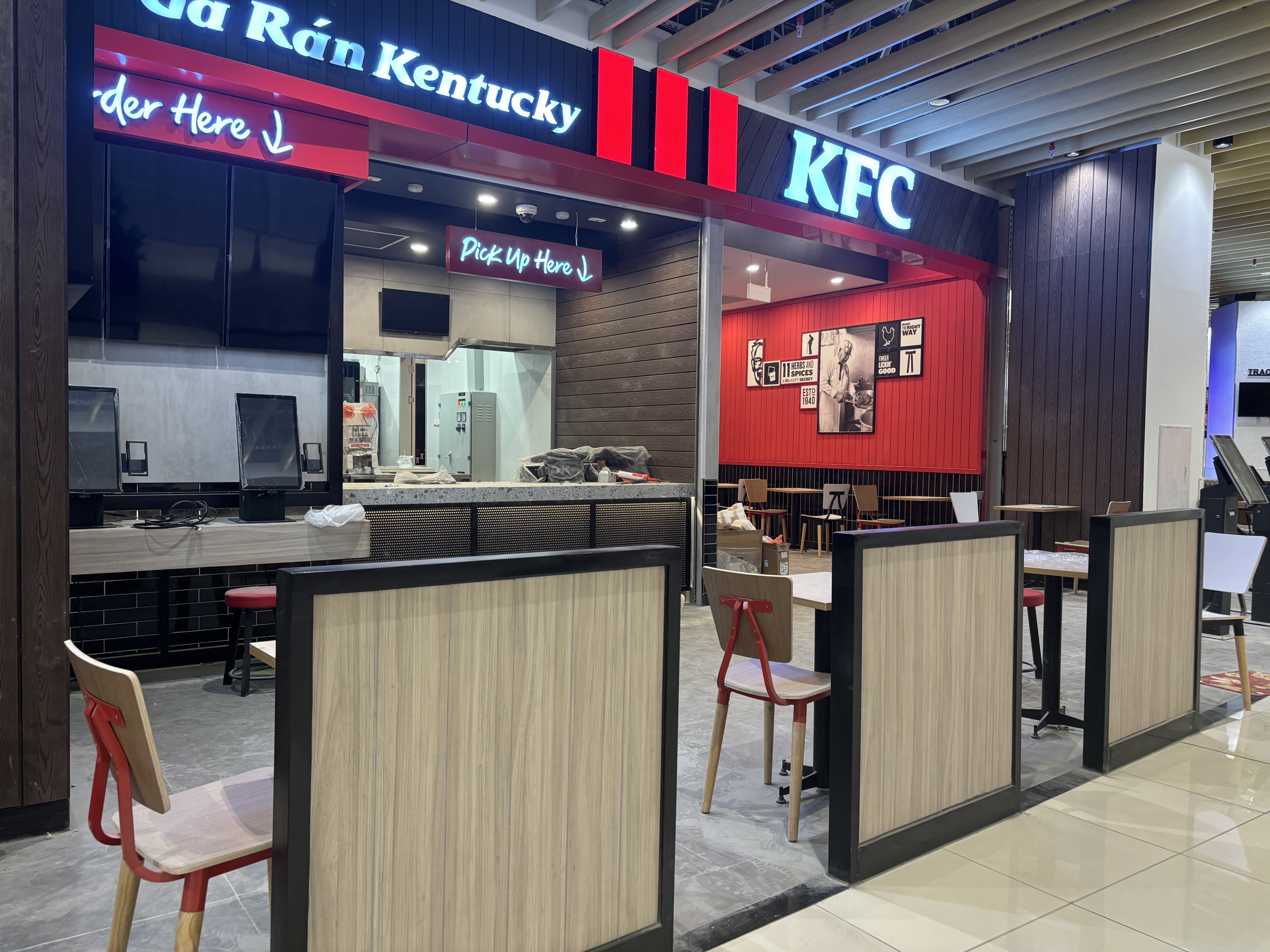 KFC