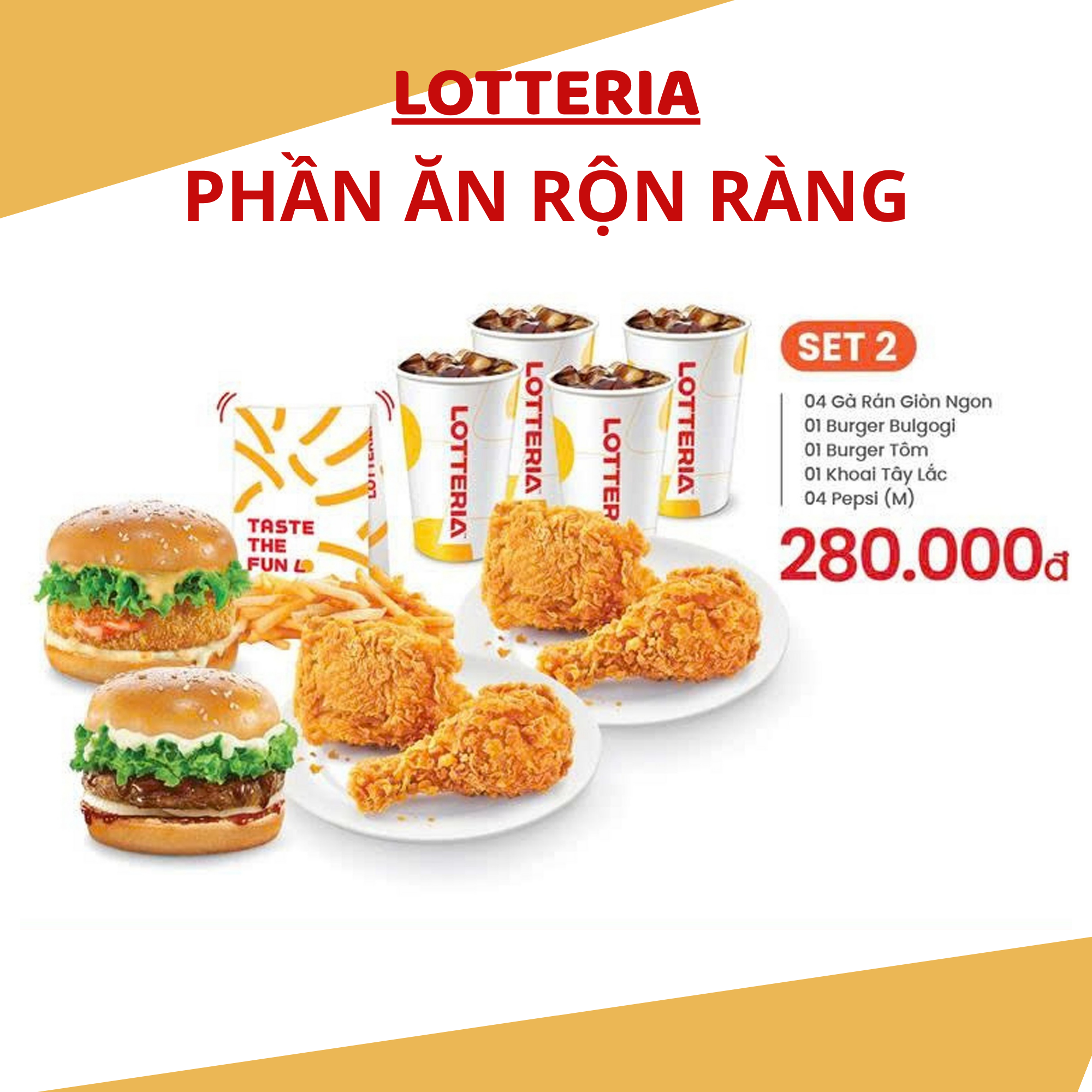 LOTTERIA