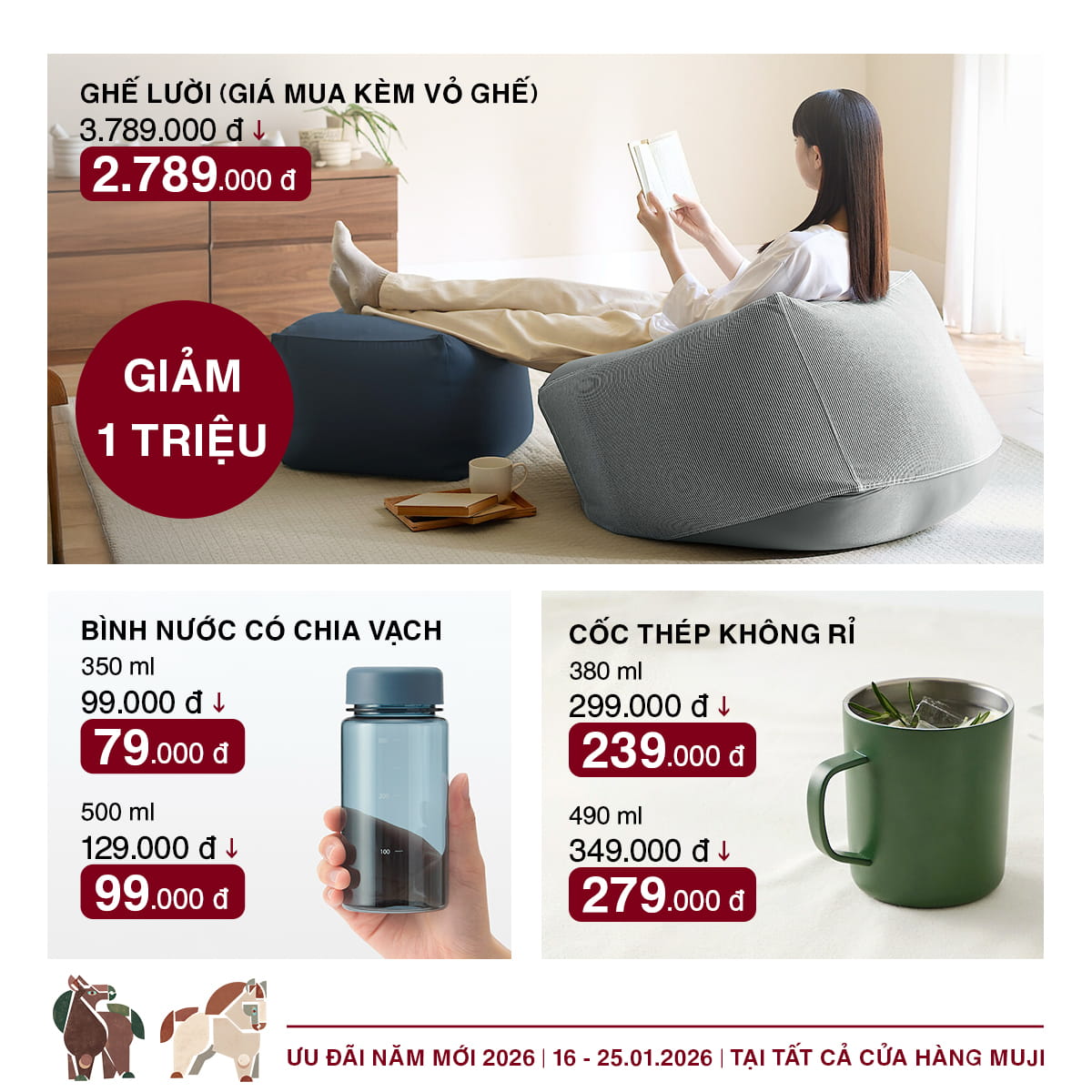 Các sản phẩm cốc, bình nước và gối lười nhà MUJI đang có giá rất phải chăng muji-uu-dai-nam-moi