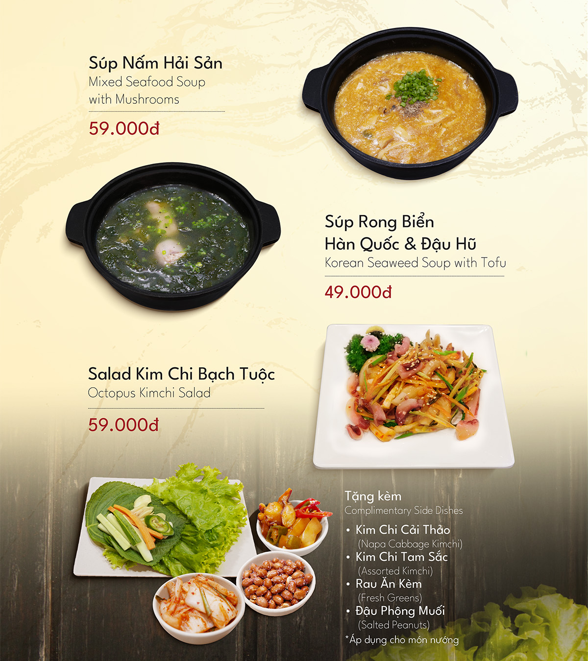 ORIFOOD HOTPOT & BBQ