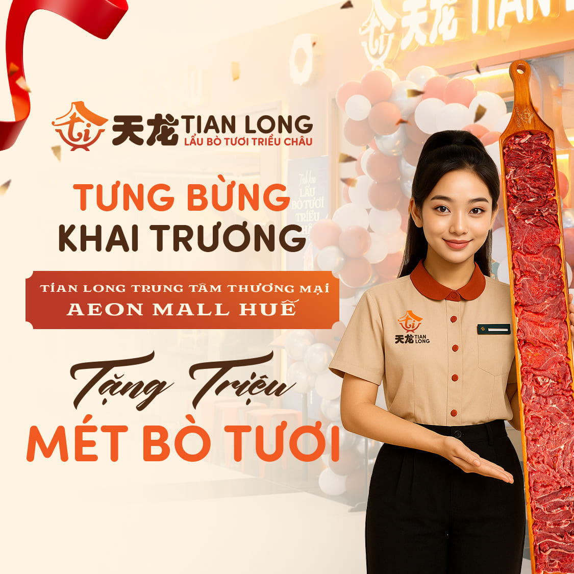 TIAN LONG
