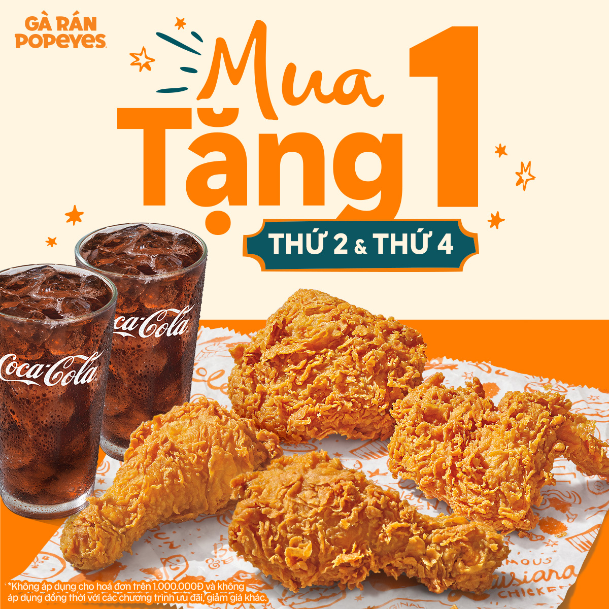 POPEYES