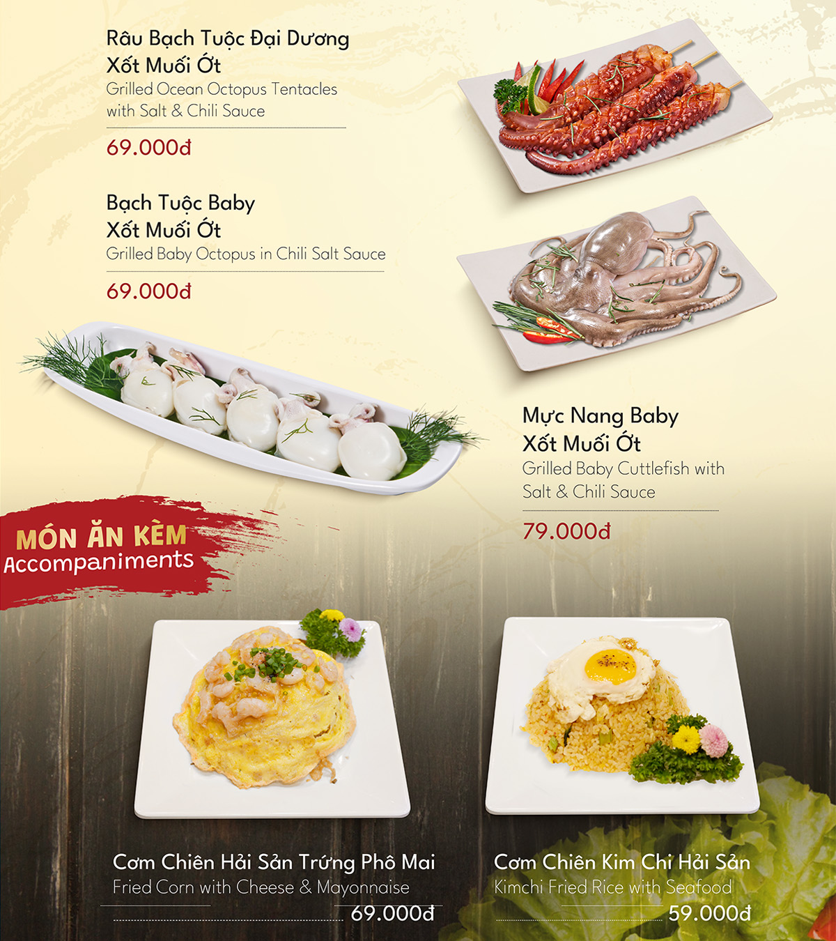 ORIFOOD HOTPOT & BBQ