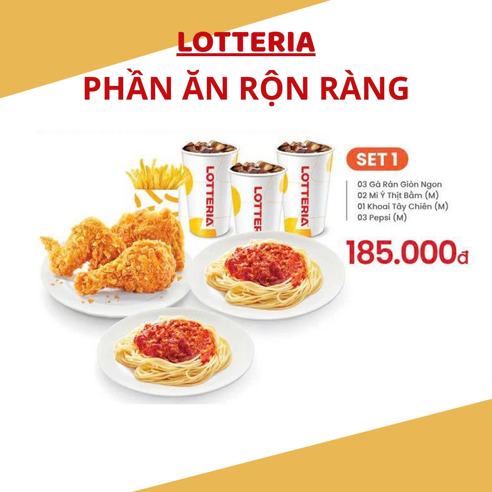 LOTTERIA
