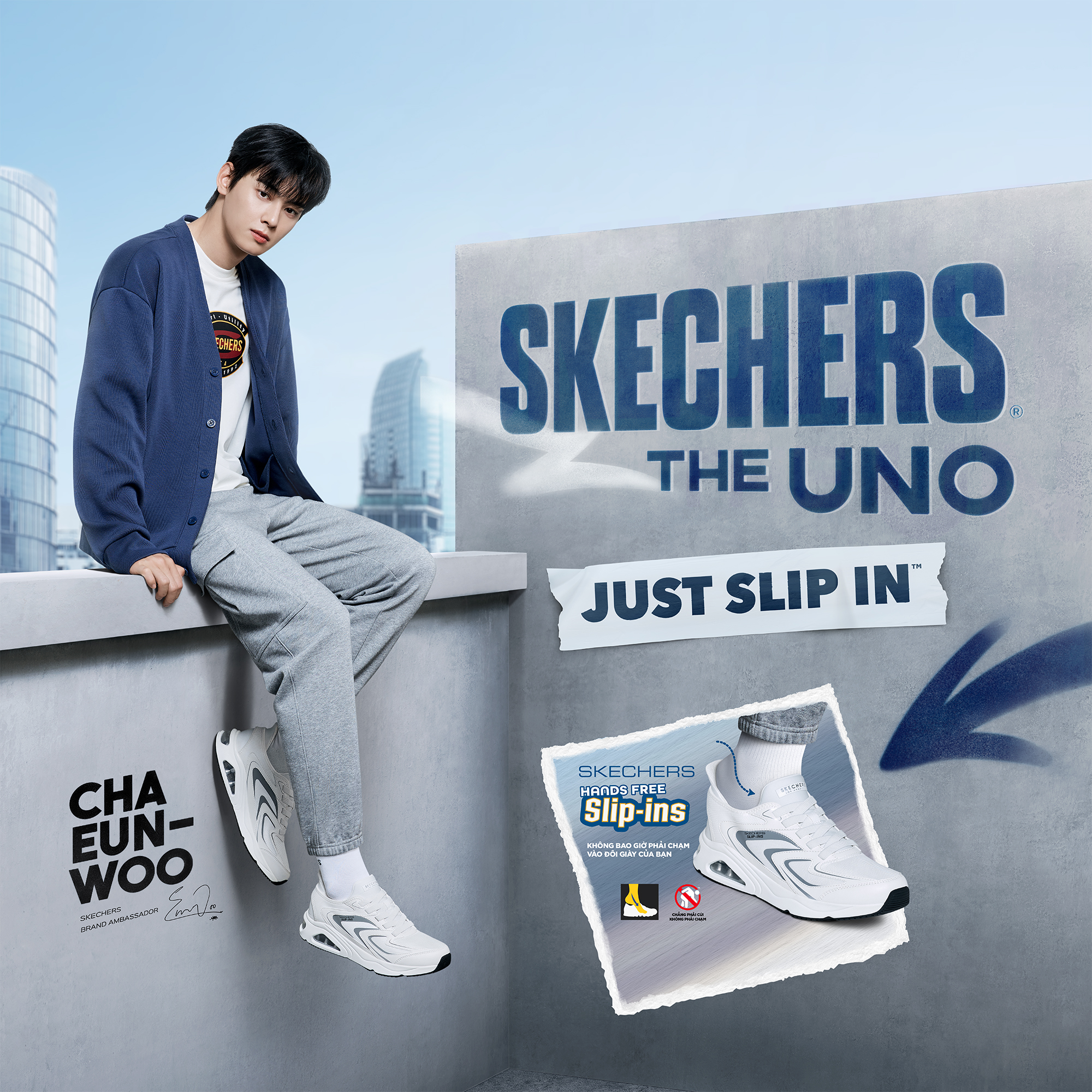 SKECHERS