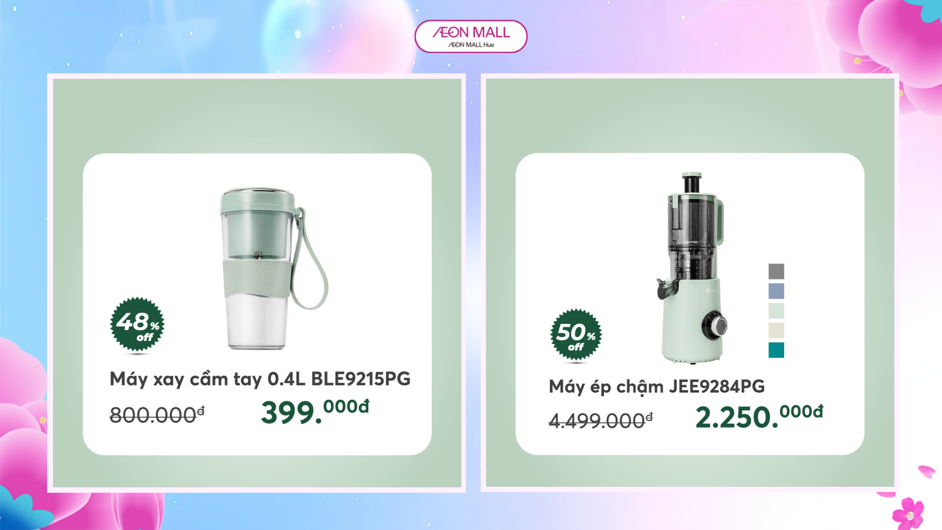 elmich-giam-gia