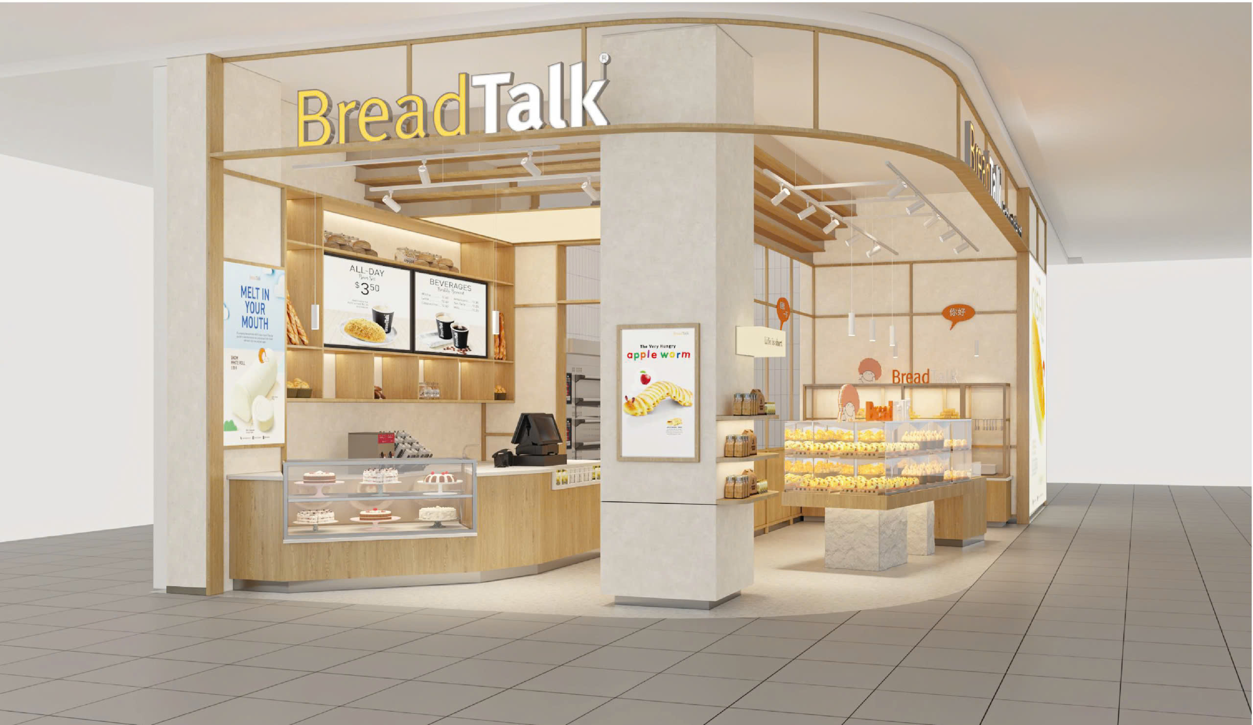 BREADTALK