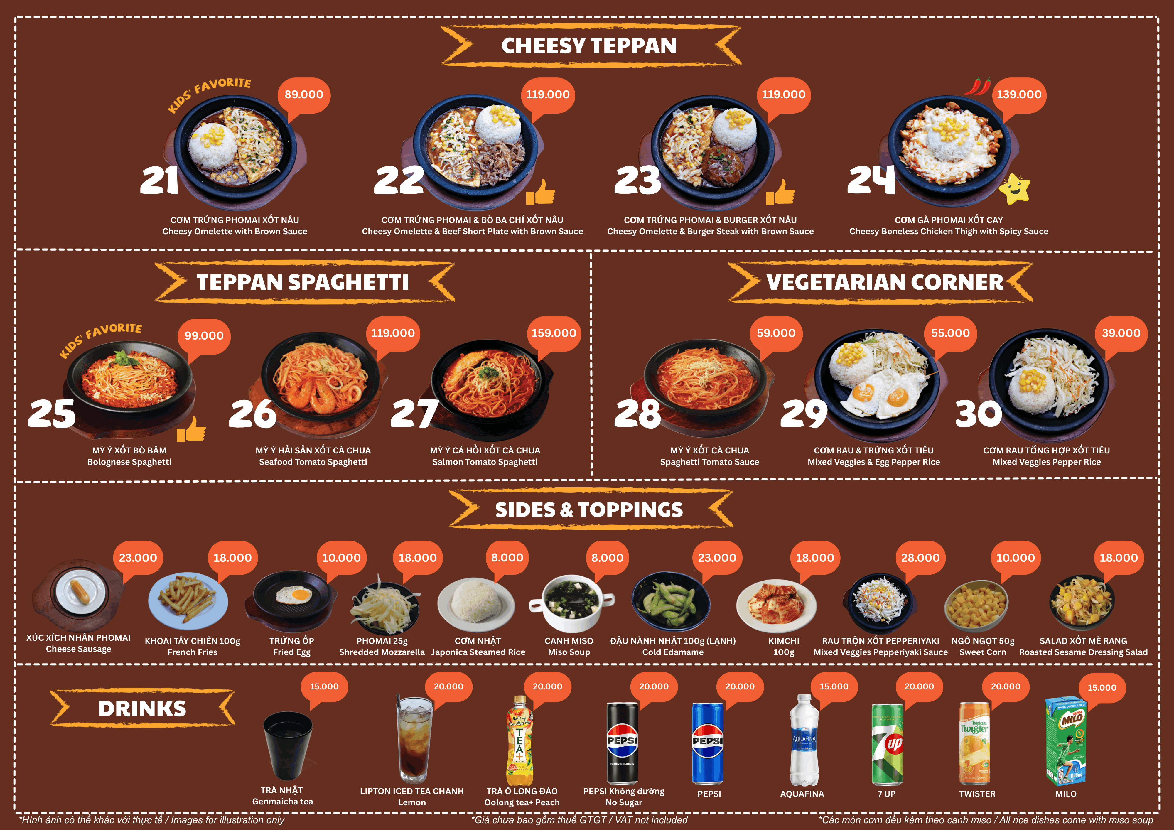 PEPPERIYAKI