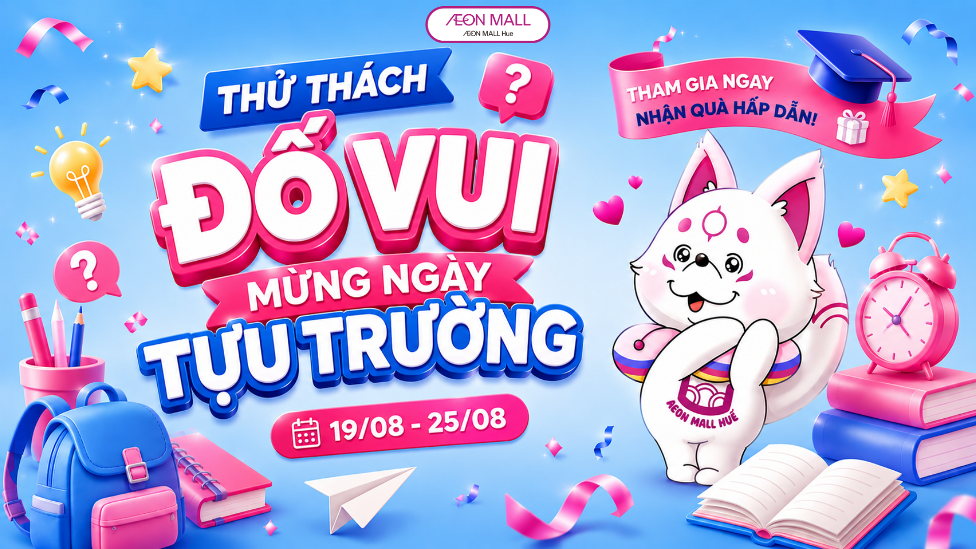 🌸 THỬ THÁCH ĐỐ VUI MỪNG NĂM HỌC MỚI – CHƠI VUI, RINH QUÀ XINH! 🎁