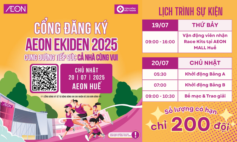 🏃‍♂️ GIẢI CHẠY AEON EKIDEN CHÍNH THỨC “CHÀO SÂN” TẠI AEON MALL HUẾ! 🏃‍♀️