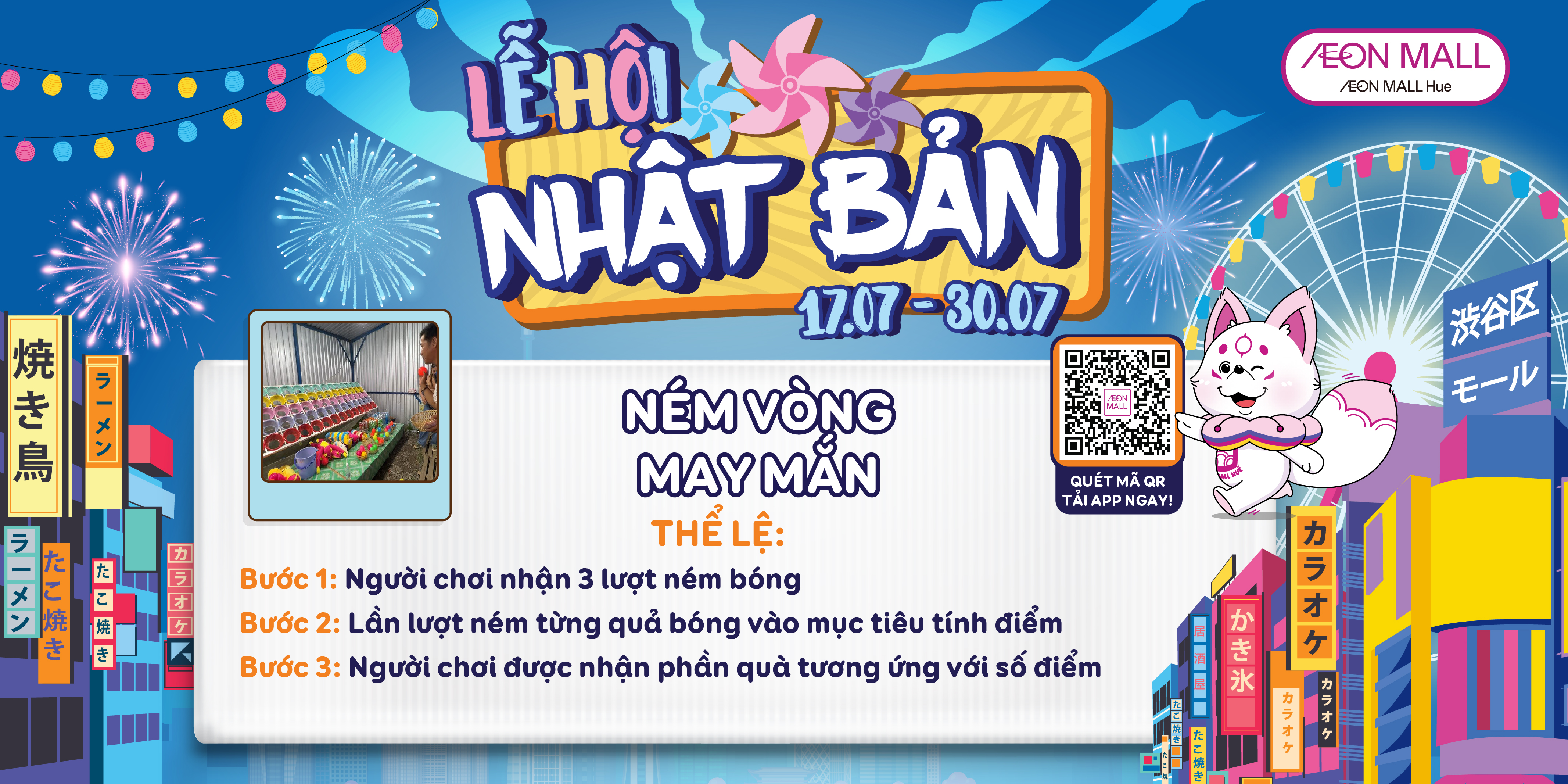 🎏 HOẠT ĐỘNG TRẢI NGHIỆM VĂN HÓA NHẬT BẢN 🎌