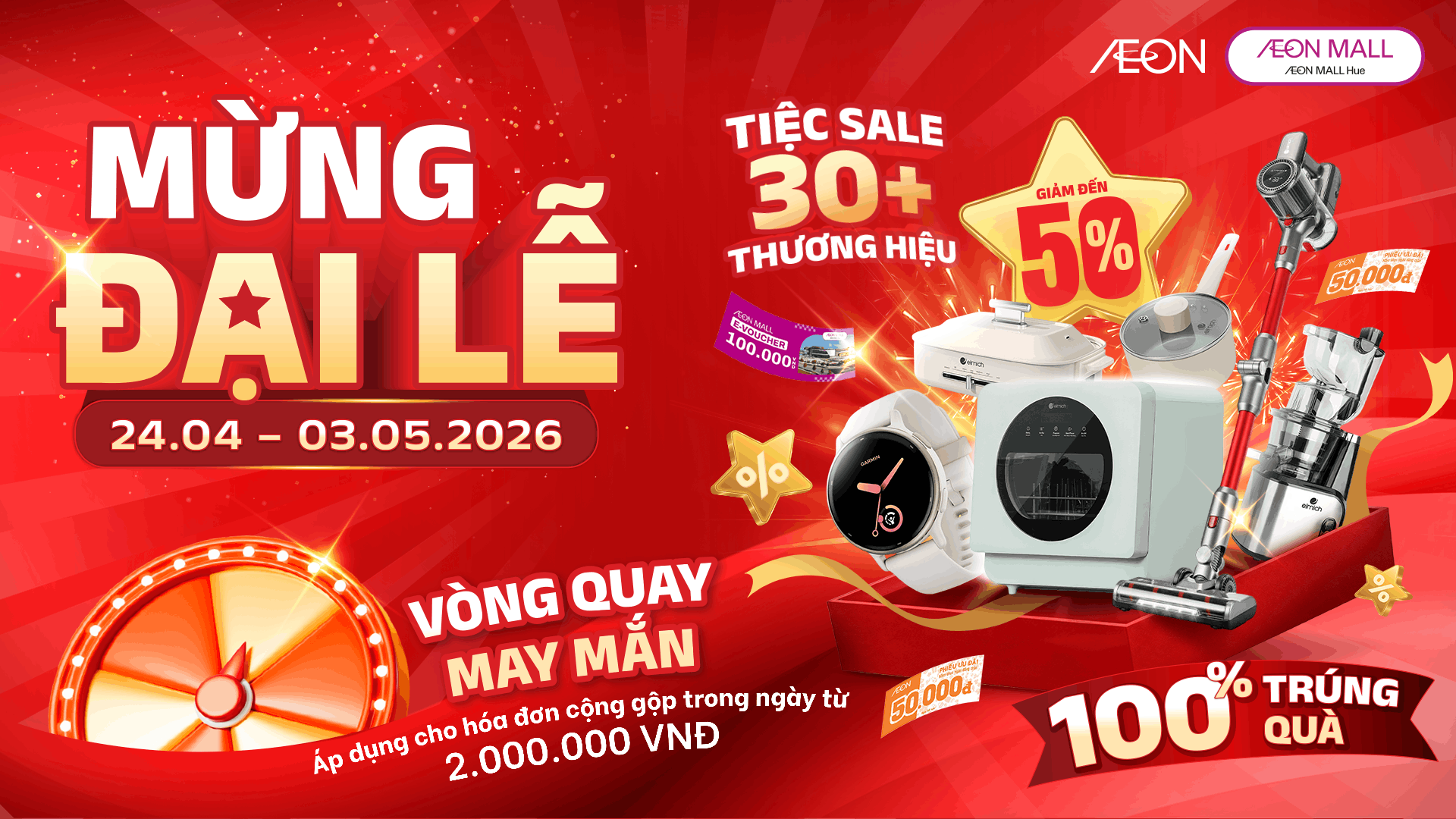 MÙA MEGA SALES ĐÃ ĐẾN ĐỔI BILL LIỀN TAY TRÚNG QUÀ NGAY