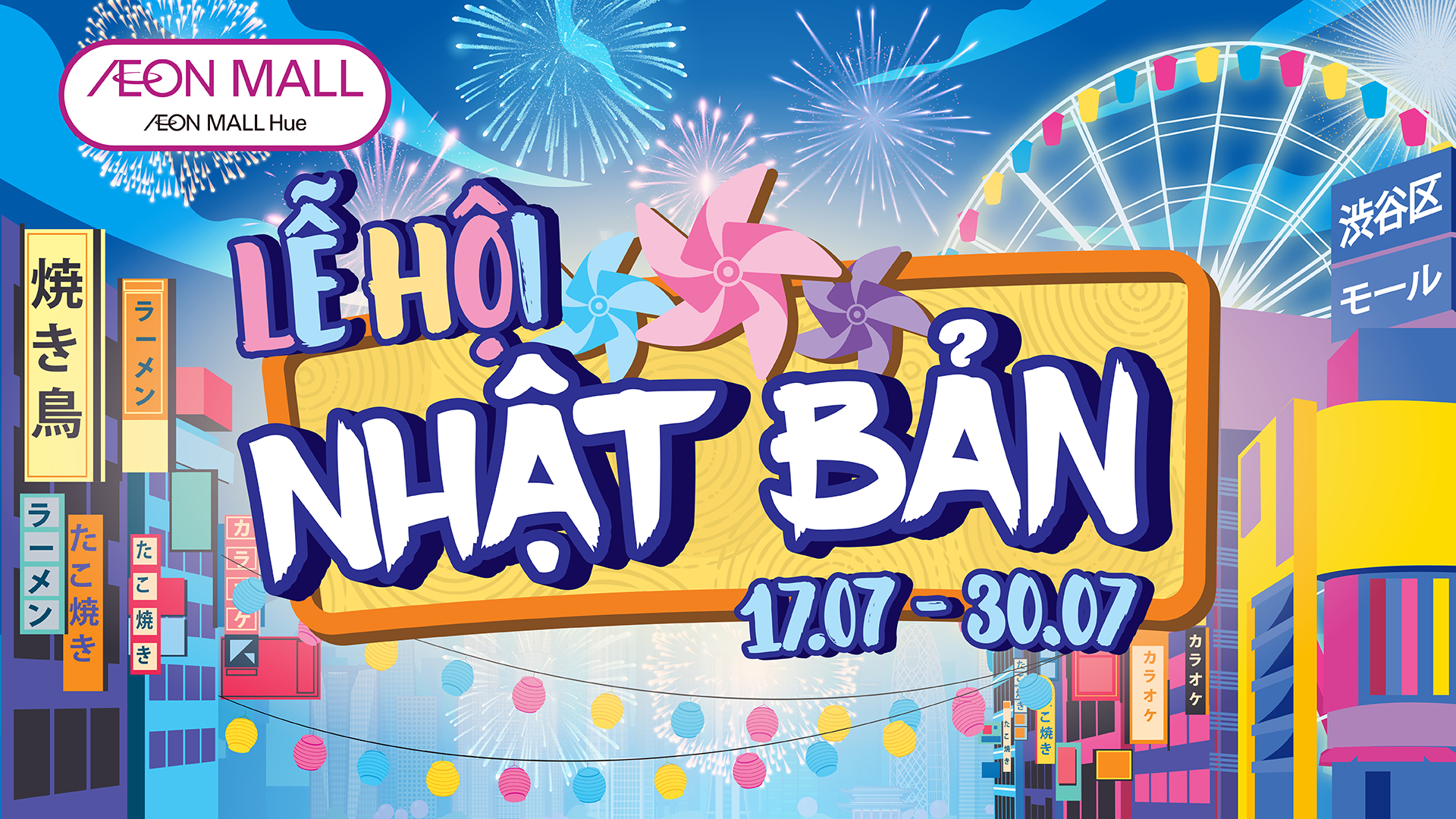 🎌 LỄ HỘI NHẬT BẢN – JAPAN FESTIVAL 2025