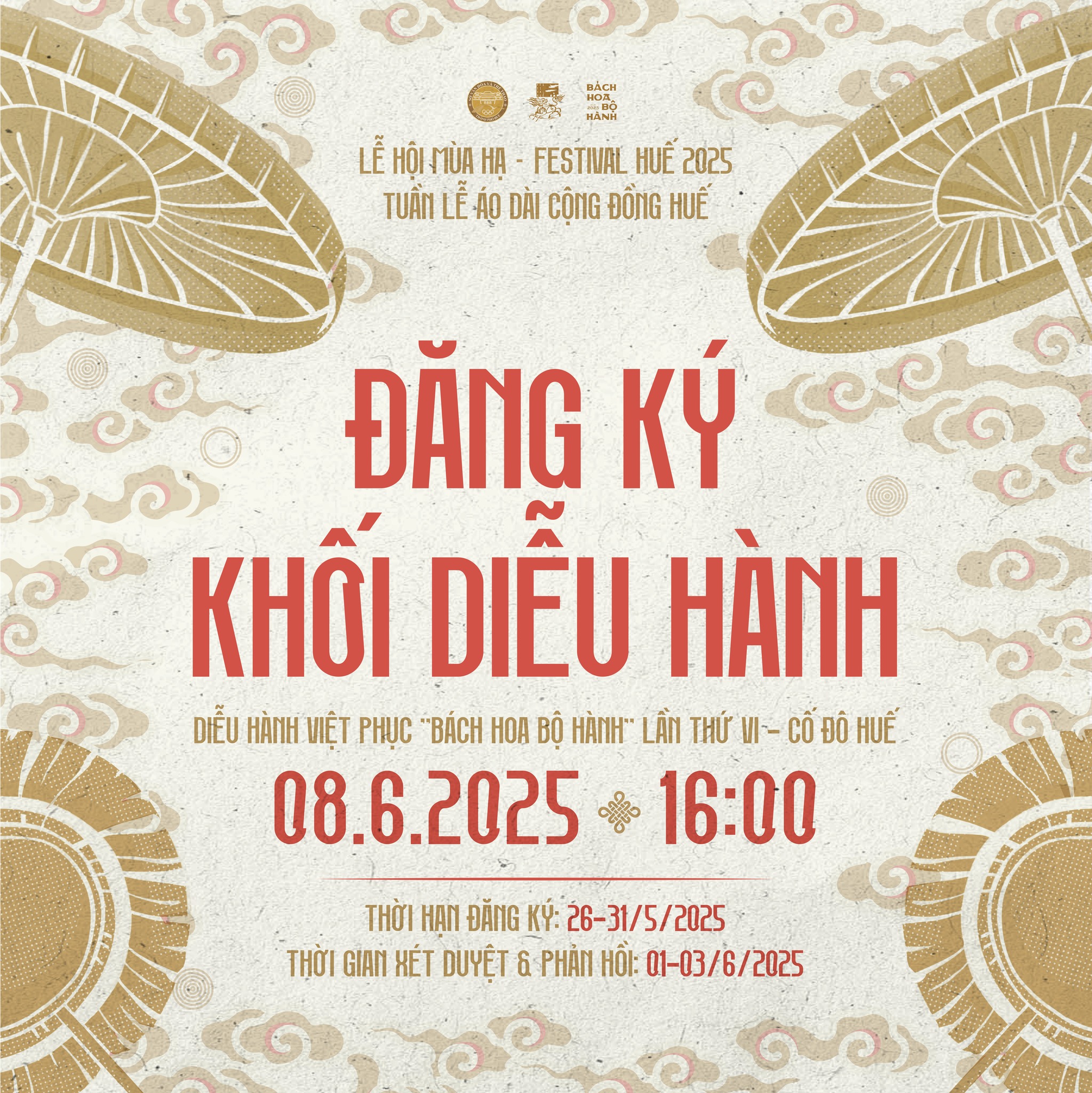 🎉 BÁCH HOA BỘ HÀNH 2025 X AEON MALL HUẾ! 🎉