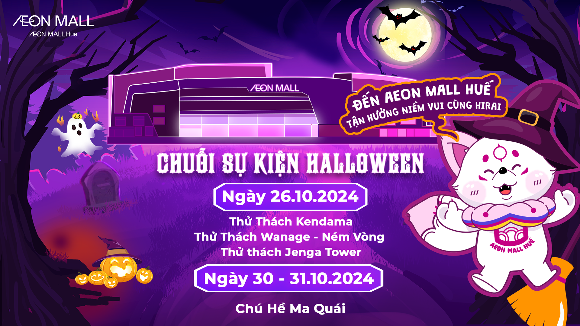 Chuỗi Sự Kiện Halloween 2024 tại AEON MALL Huế 🎃