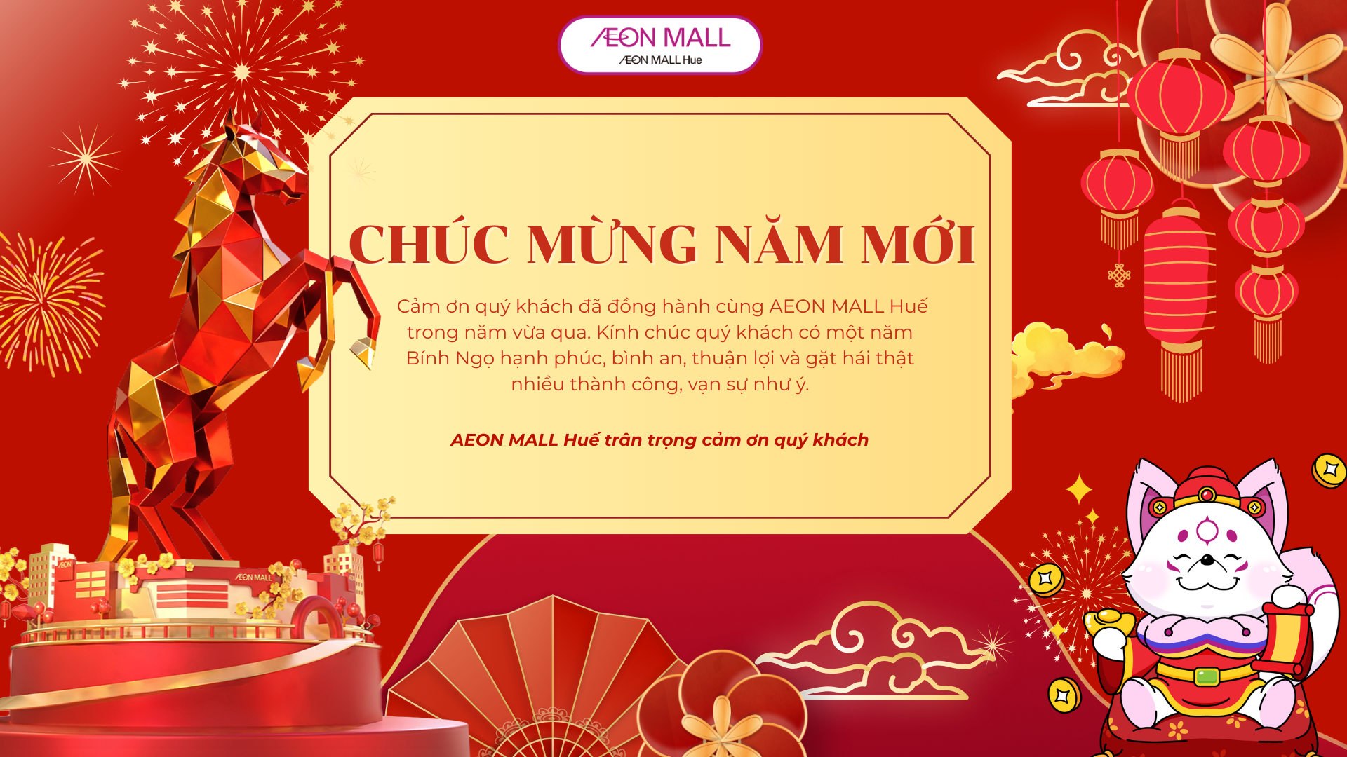 CHÚC MỪNG NĂM MỚI XUÂN BÍNH NGỌ 2026
