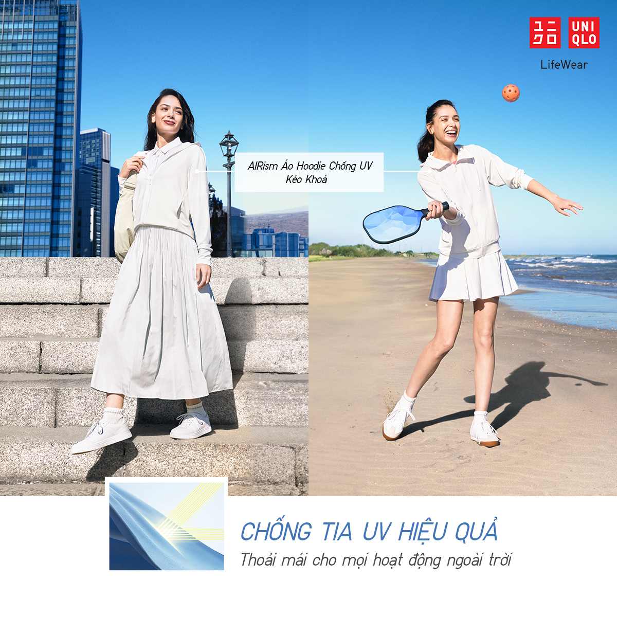 TRỌN NGÀY NĂNG ĐỘNG VỚI TRANG PHỤC THỂ THAO ĐA NĂNG TỪ UNIQLO