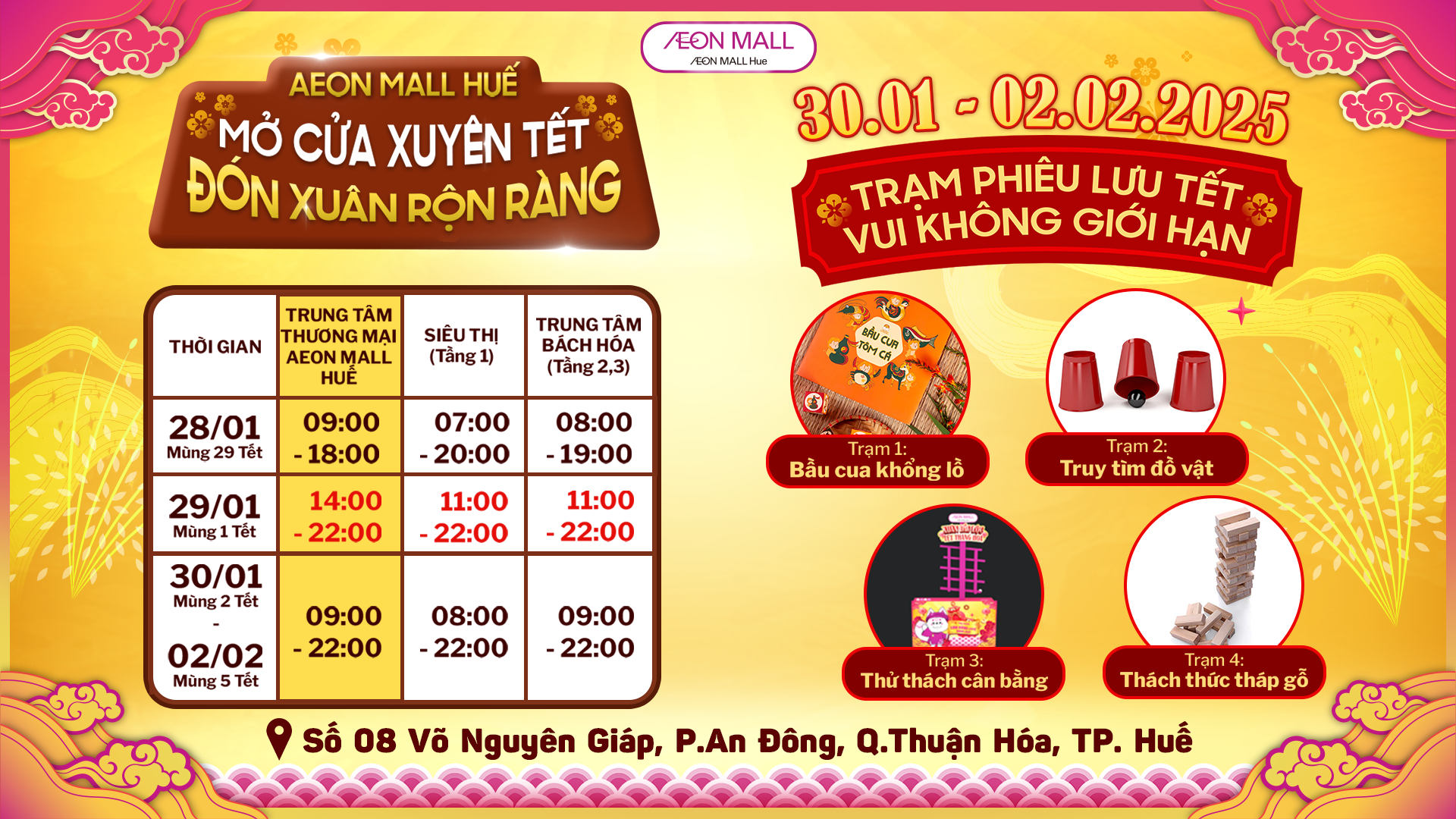 AEON MALL HUẾ MỞ CỬA XUYÊN TẾT ẤT TỴ 2025