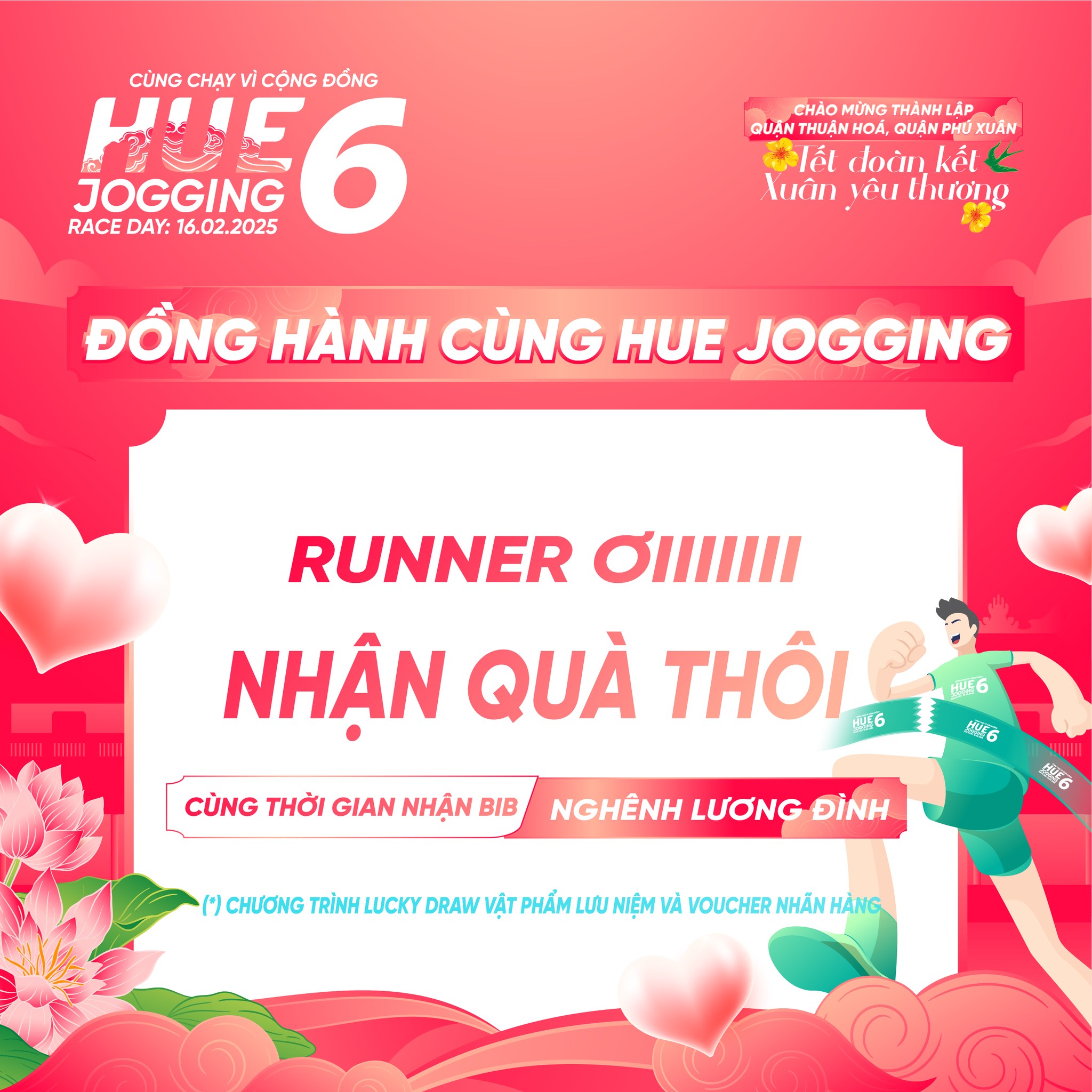 🎁🏃‍♂️ TIẾP THÊM NĂNG LƯỢNG CHO HUE JOGGING RUNNER